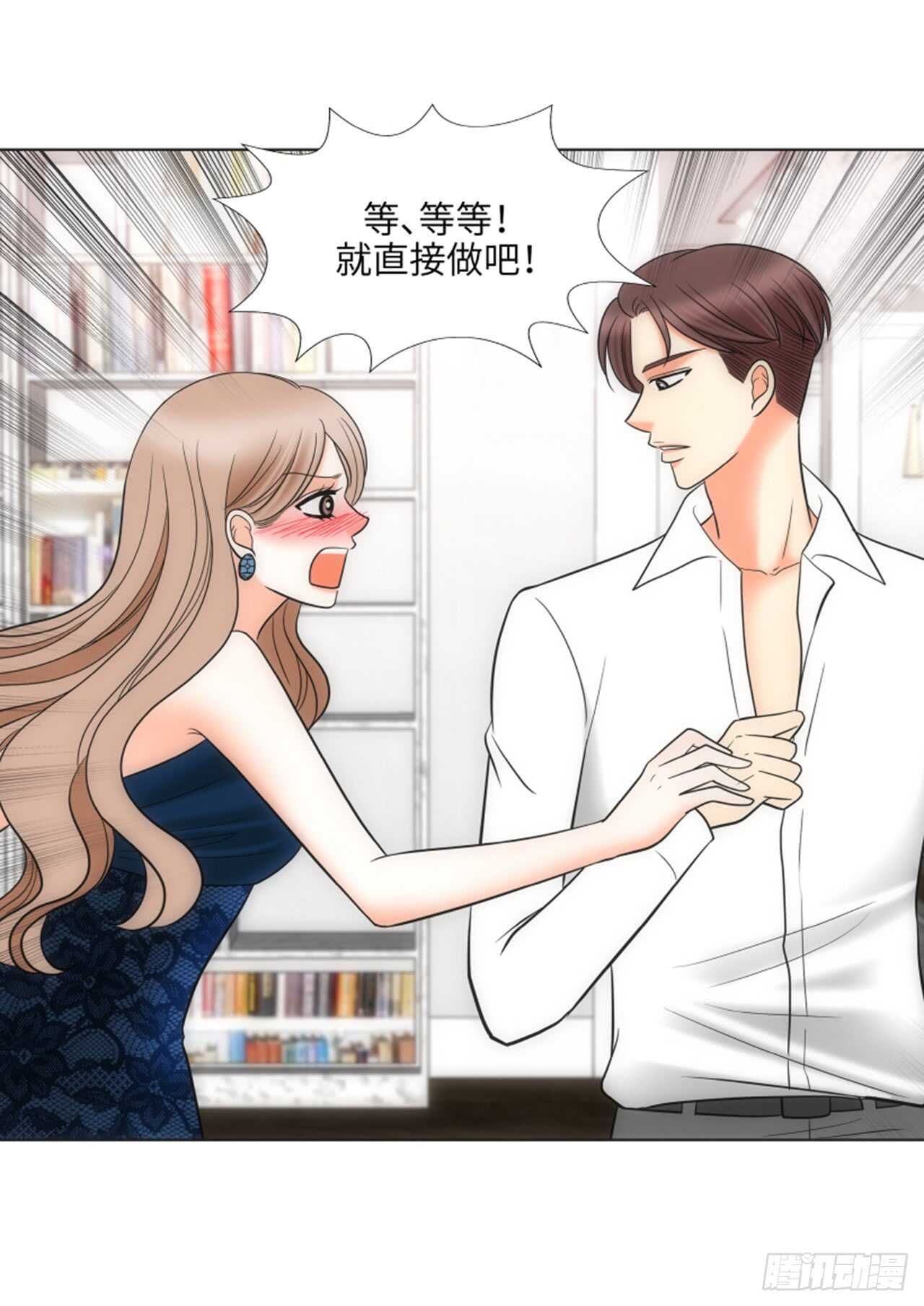 第31话30