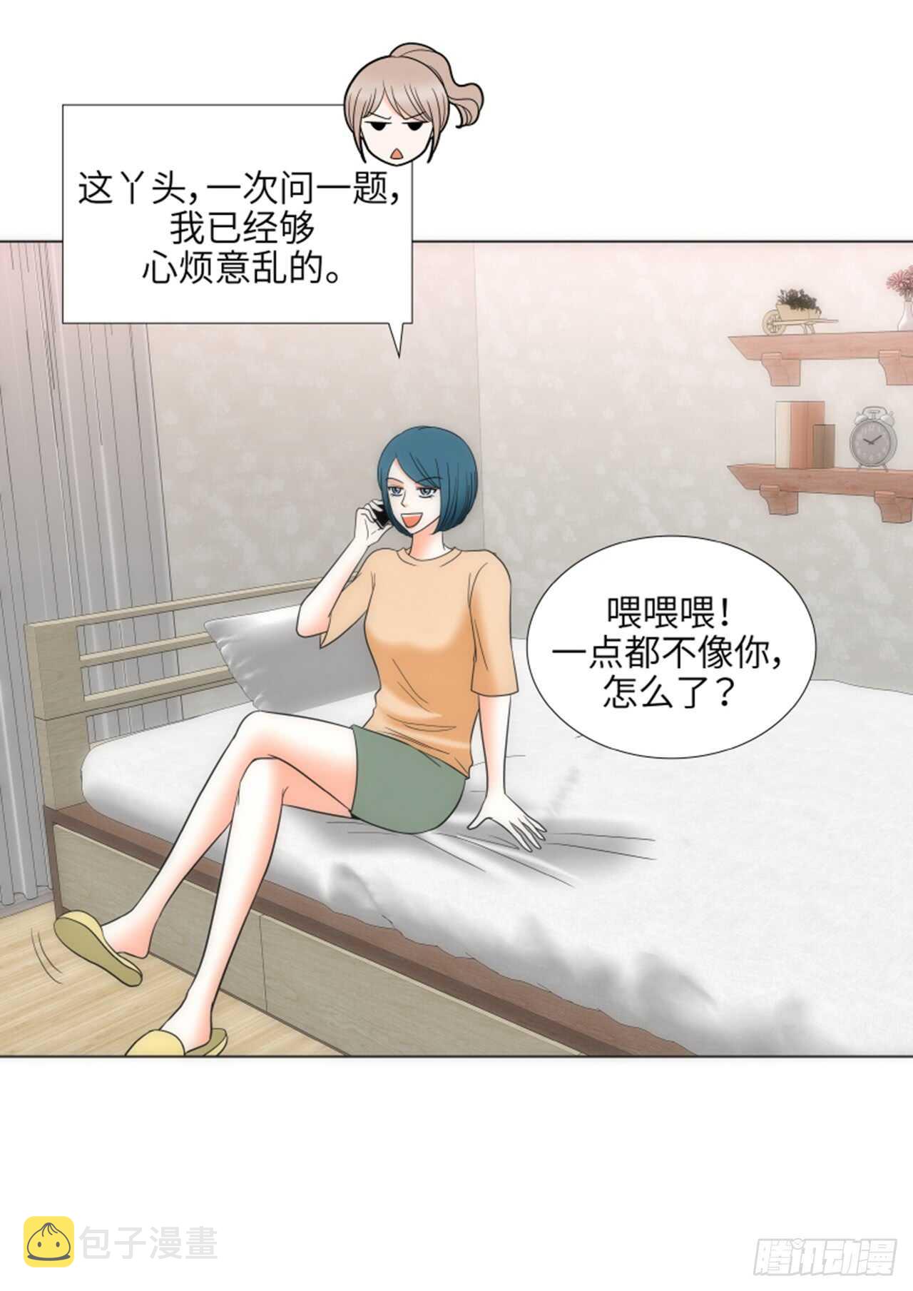 第43话2