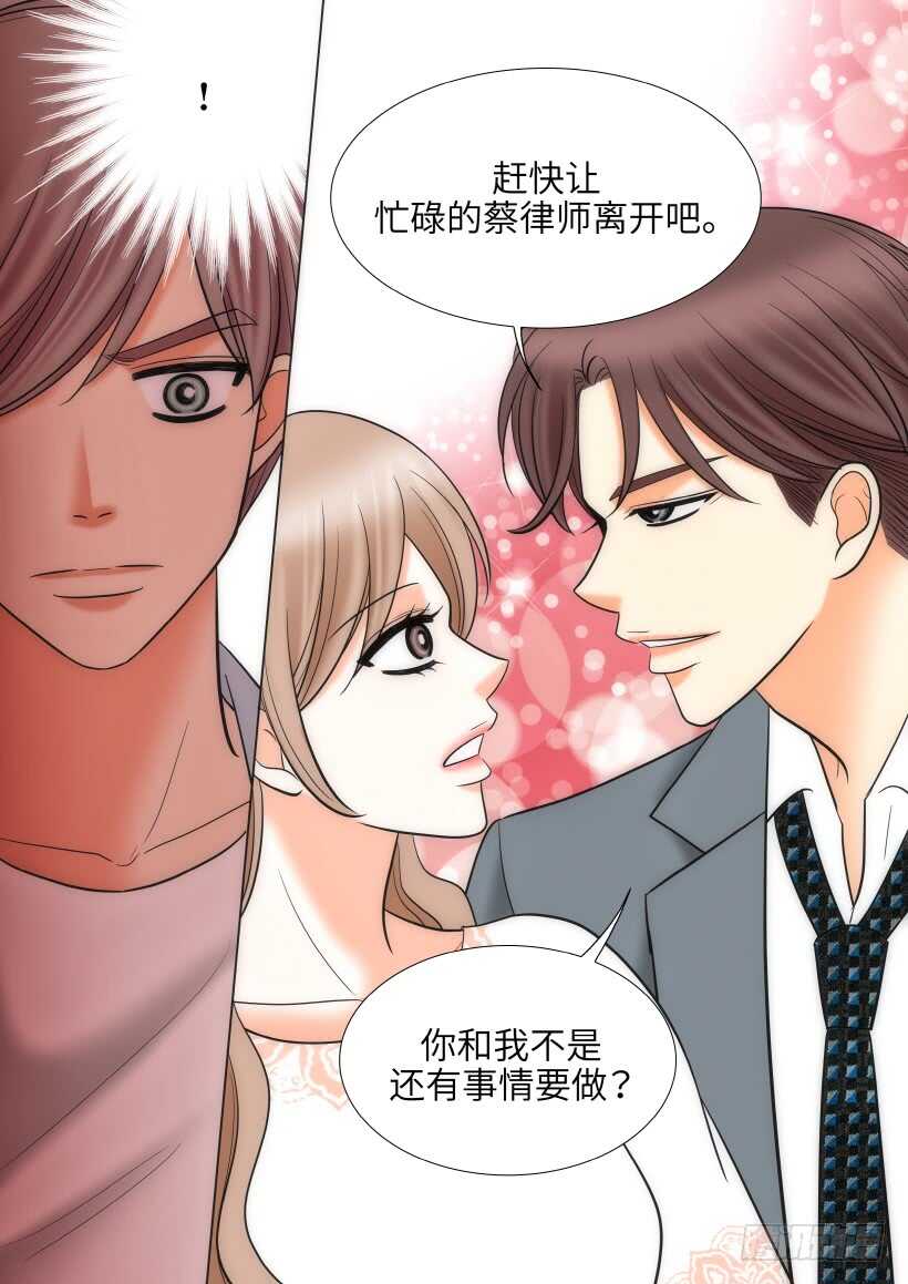 第25话4