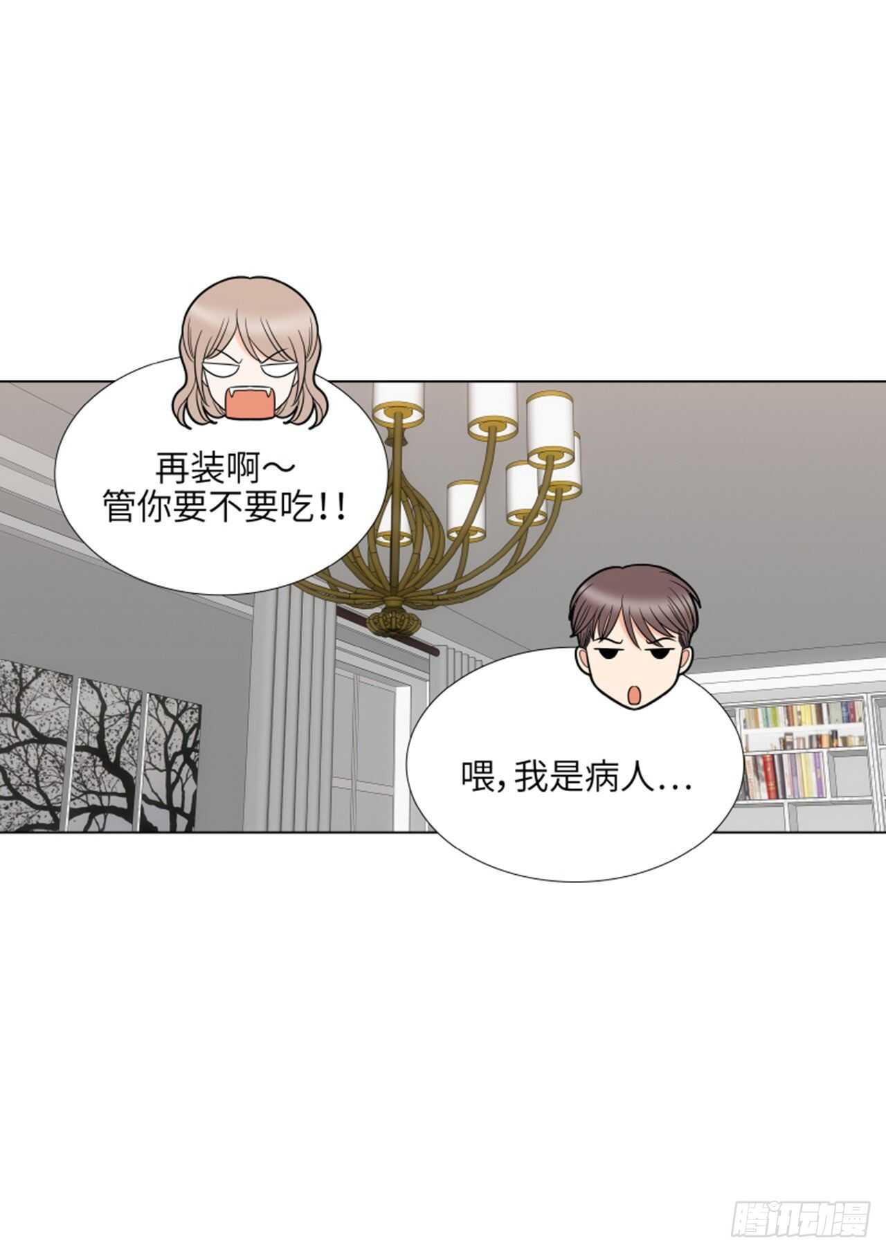 第51话65