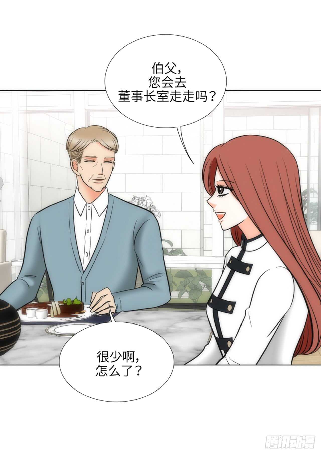 第47话1