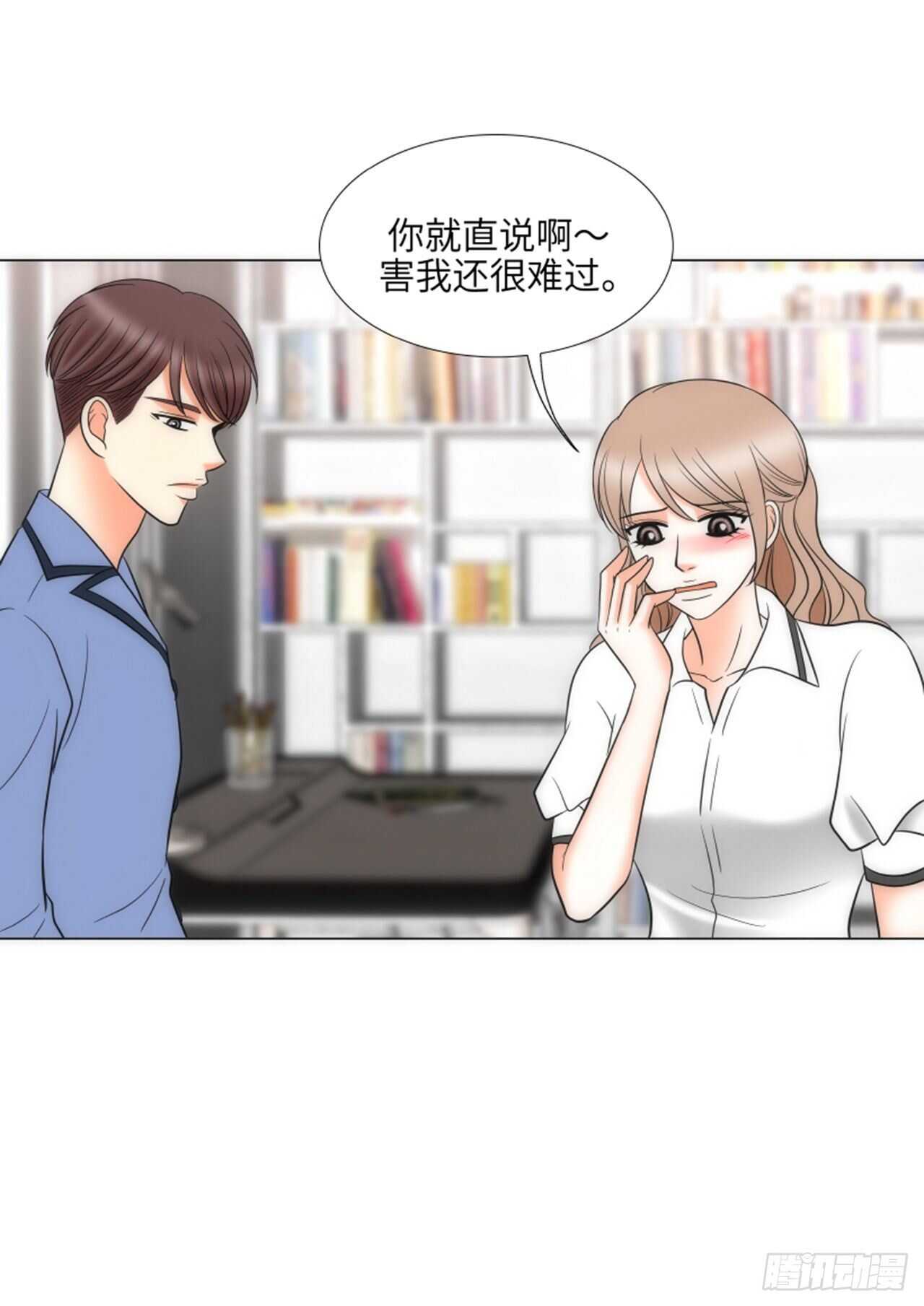 第51话45
