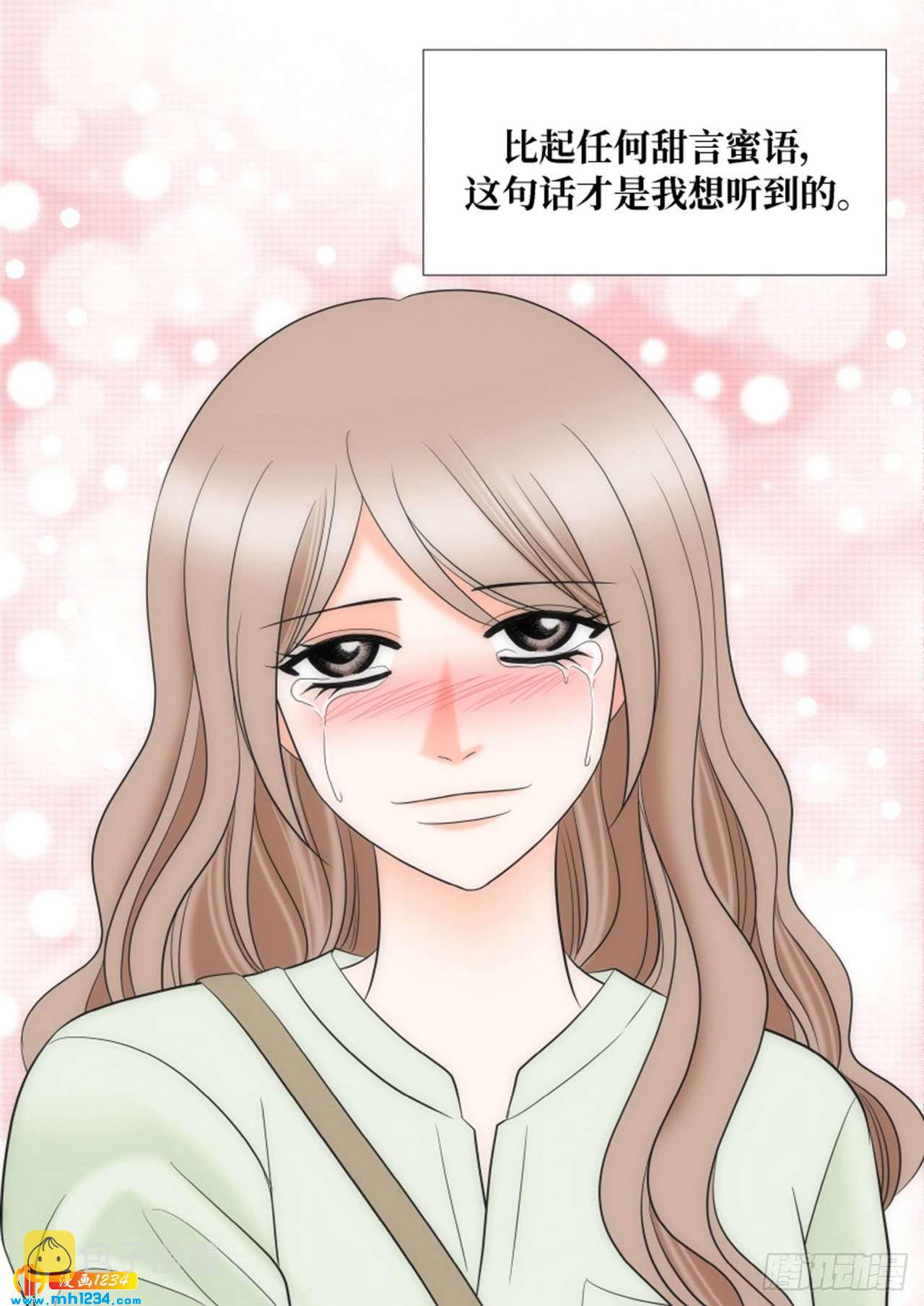 第81话8
