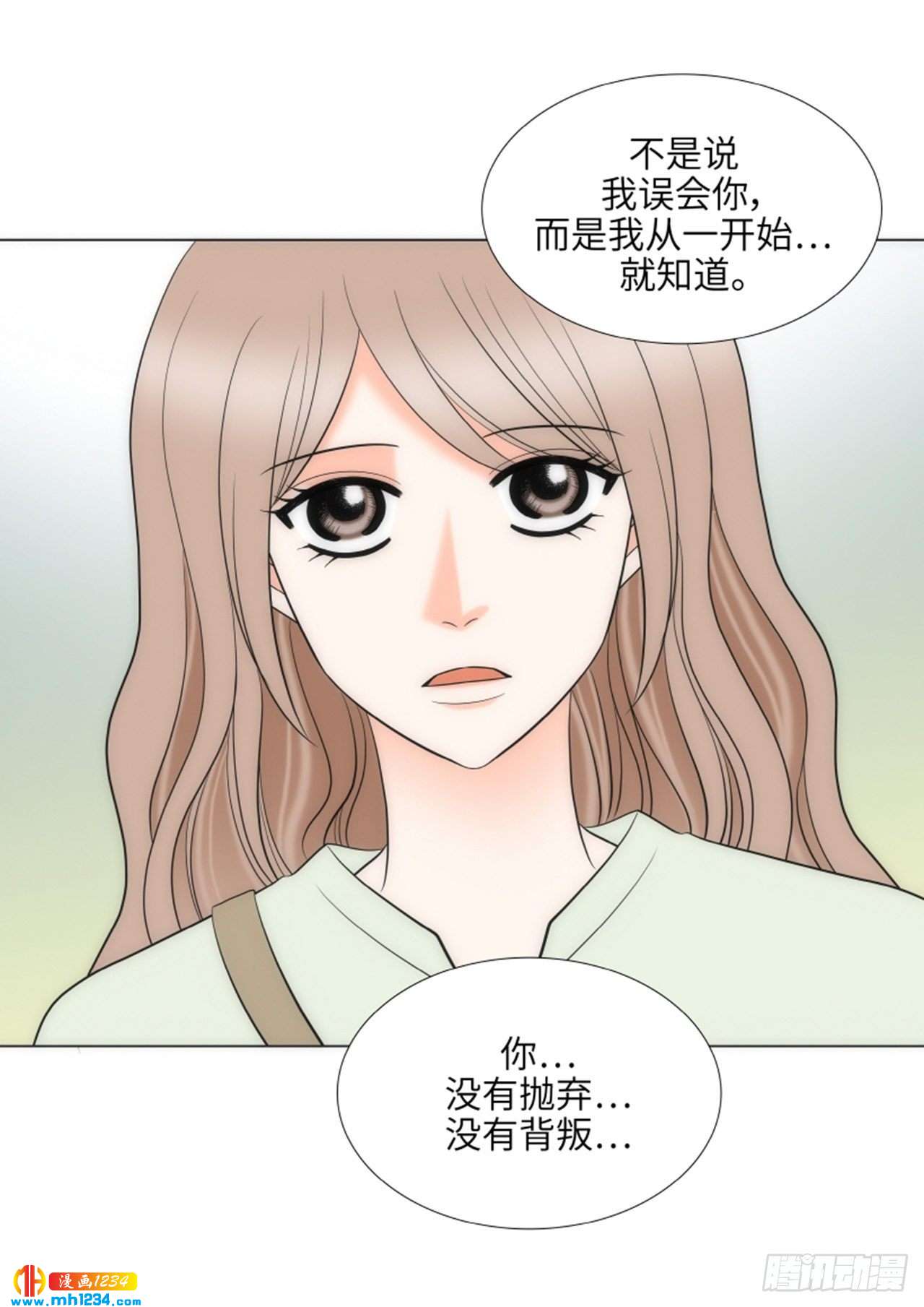第80话65