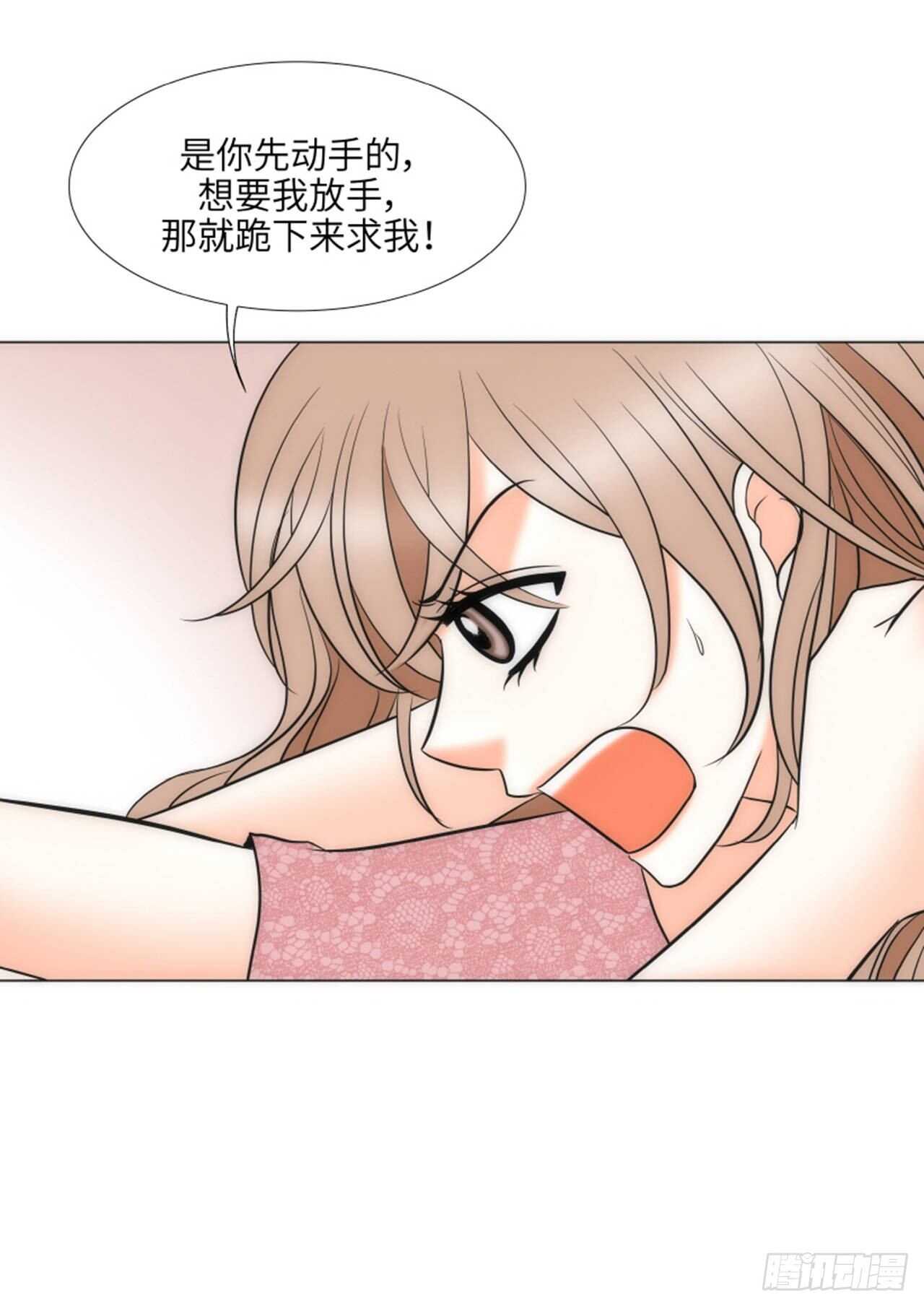 第56话65