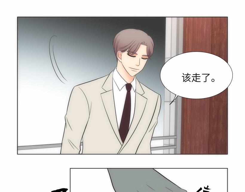 第95话 THE END130
