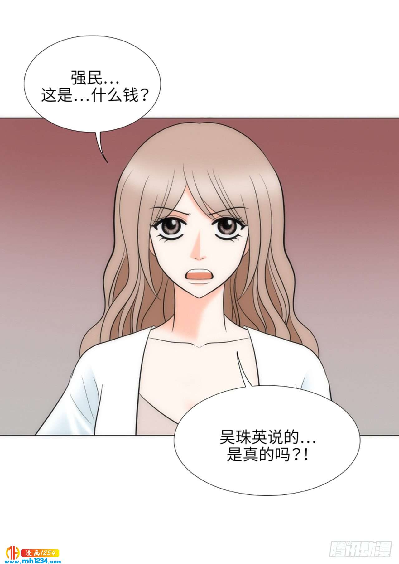 第65话62