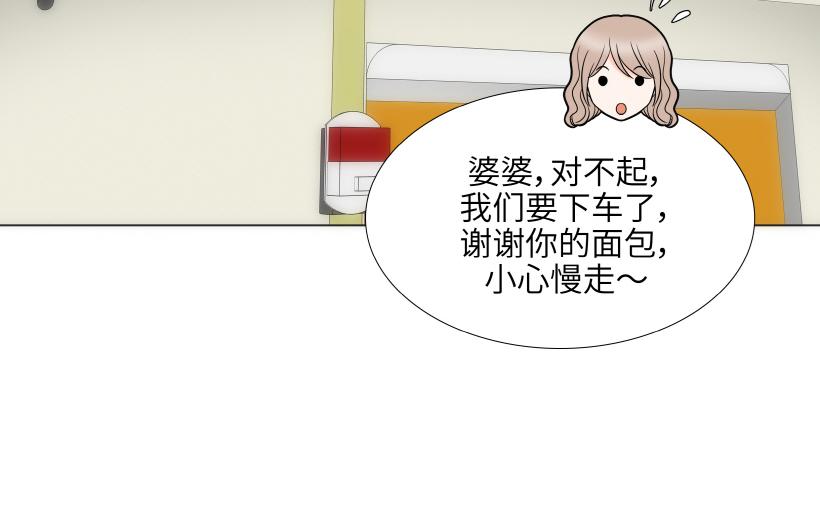 第78章75