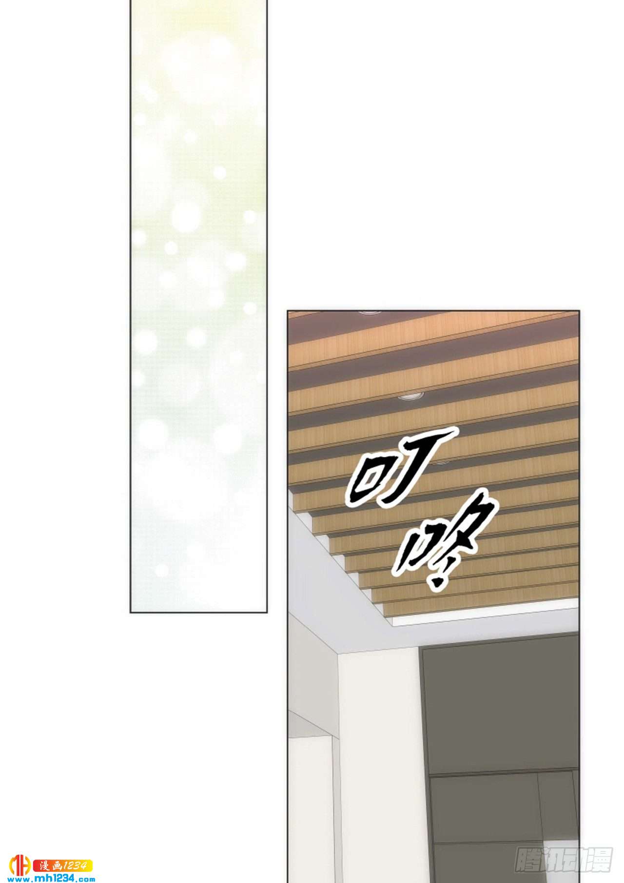 第92话18