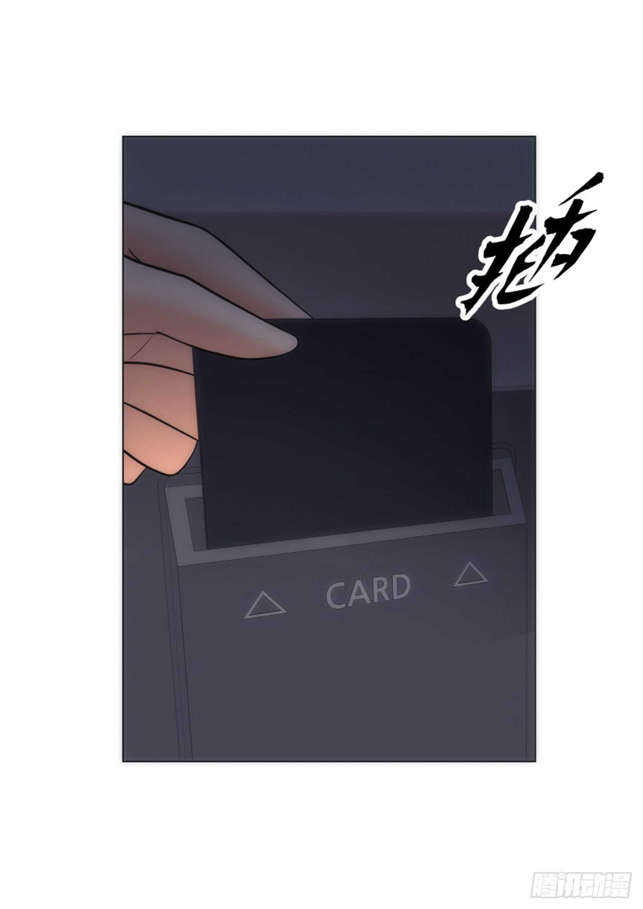 第44话48