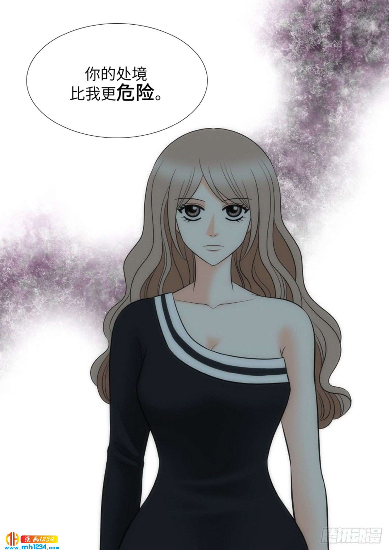 第64话25