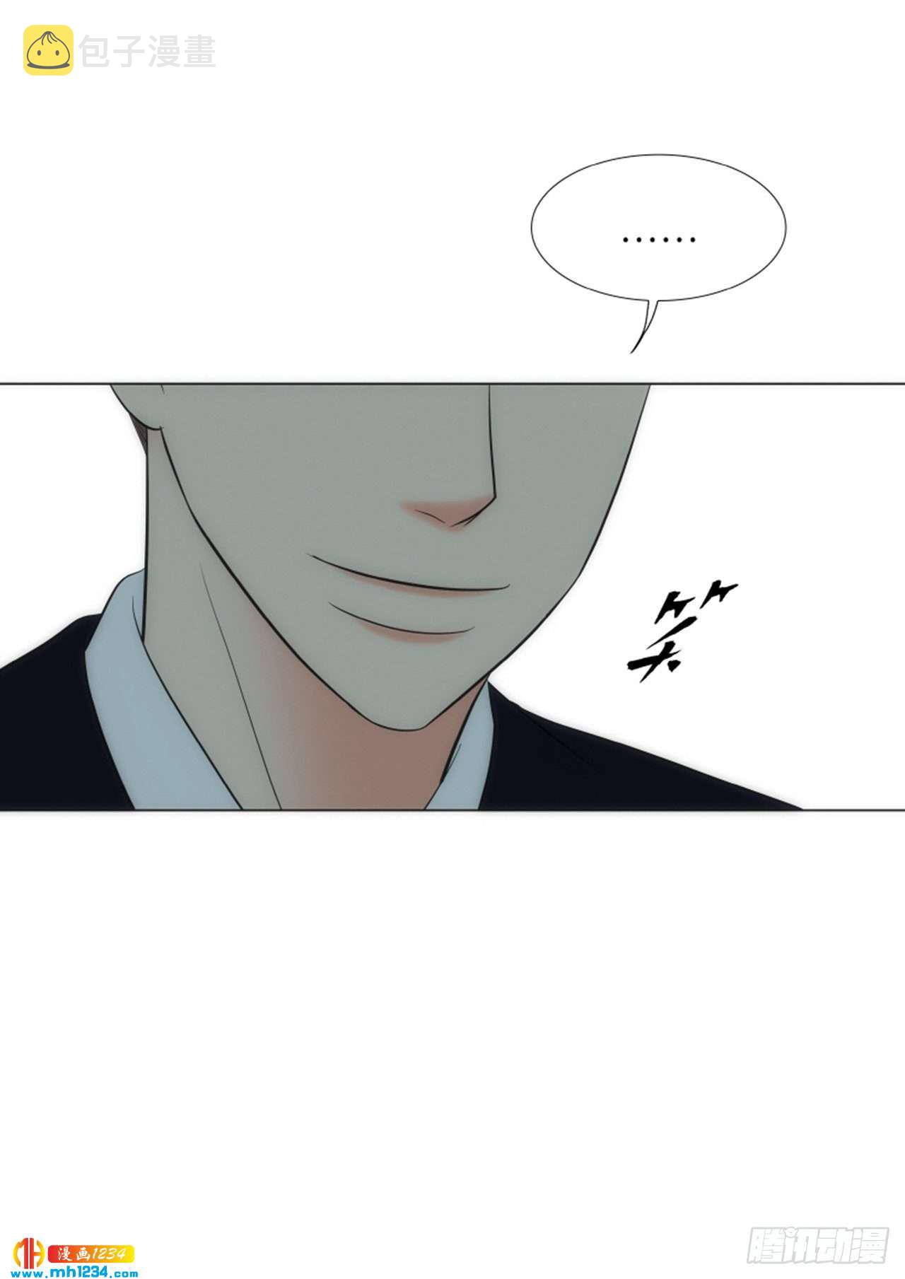 第87话47