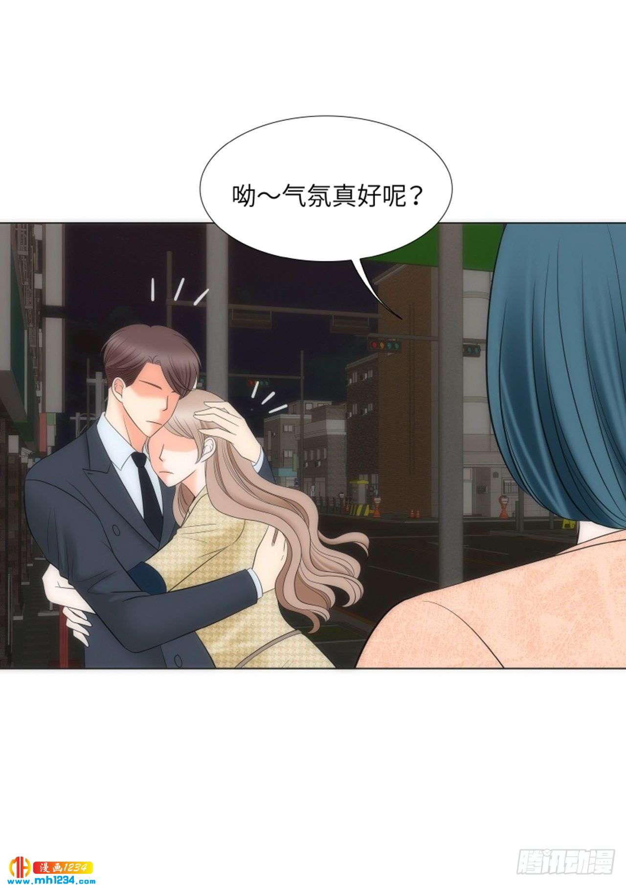 第82话59