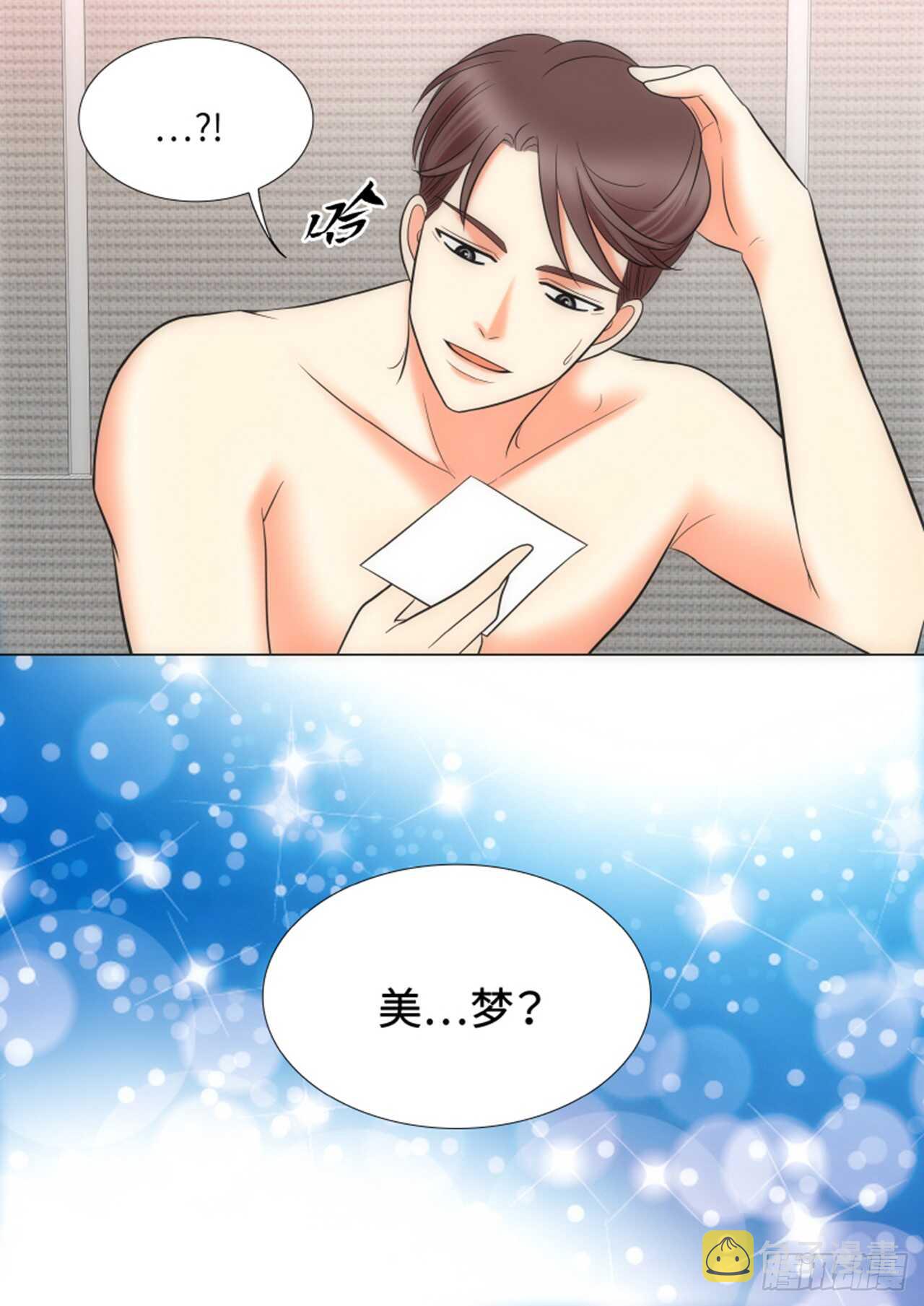 第59话60