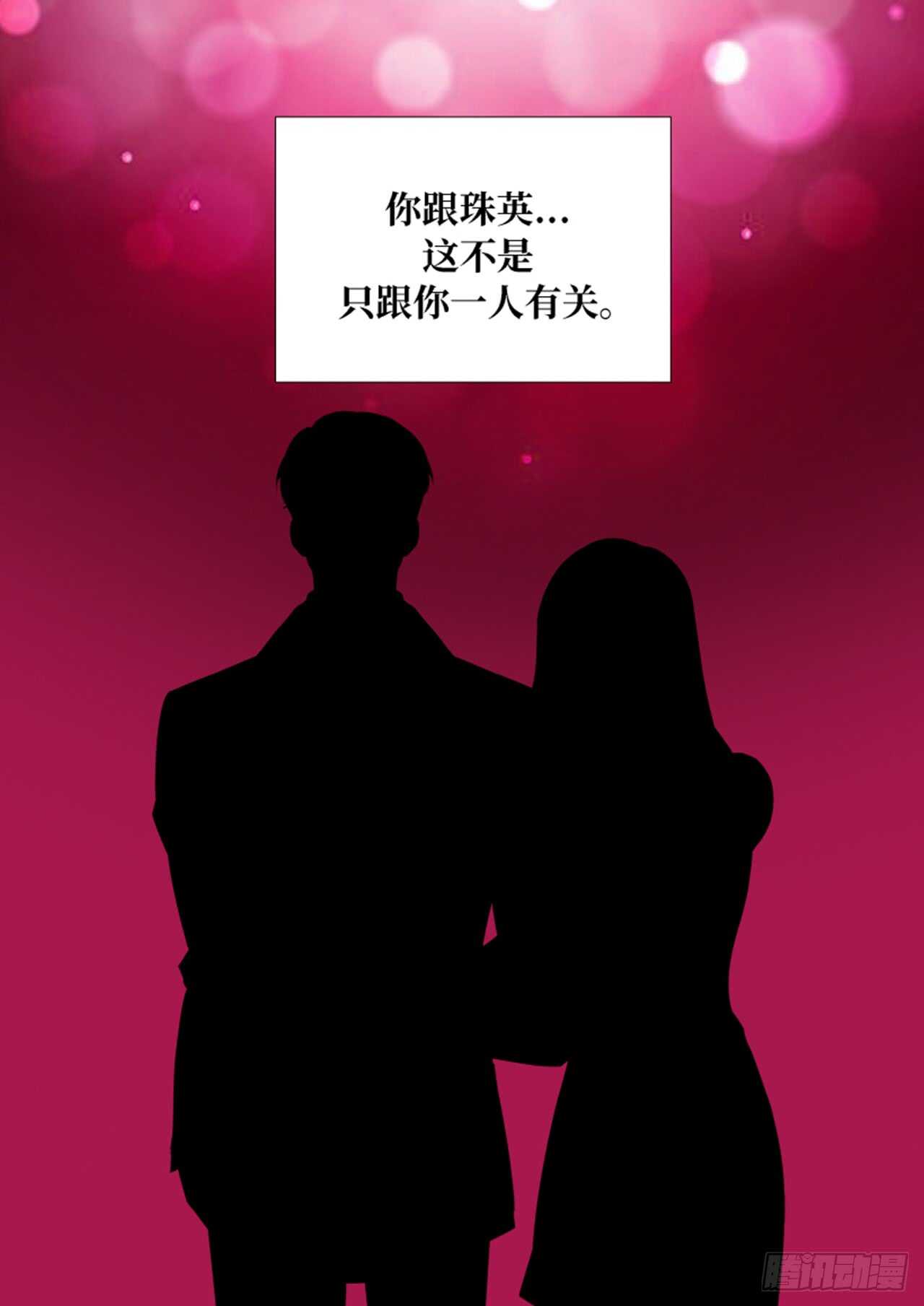 第42话50