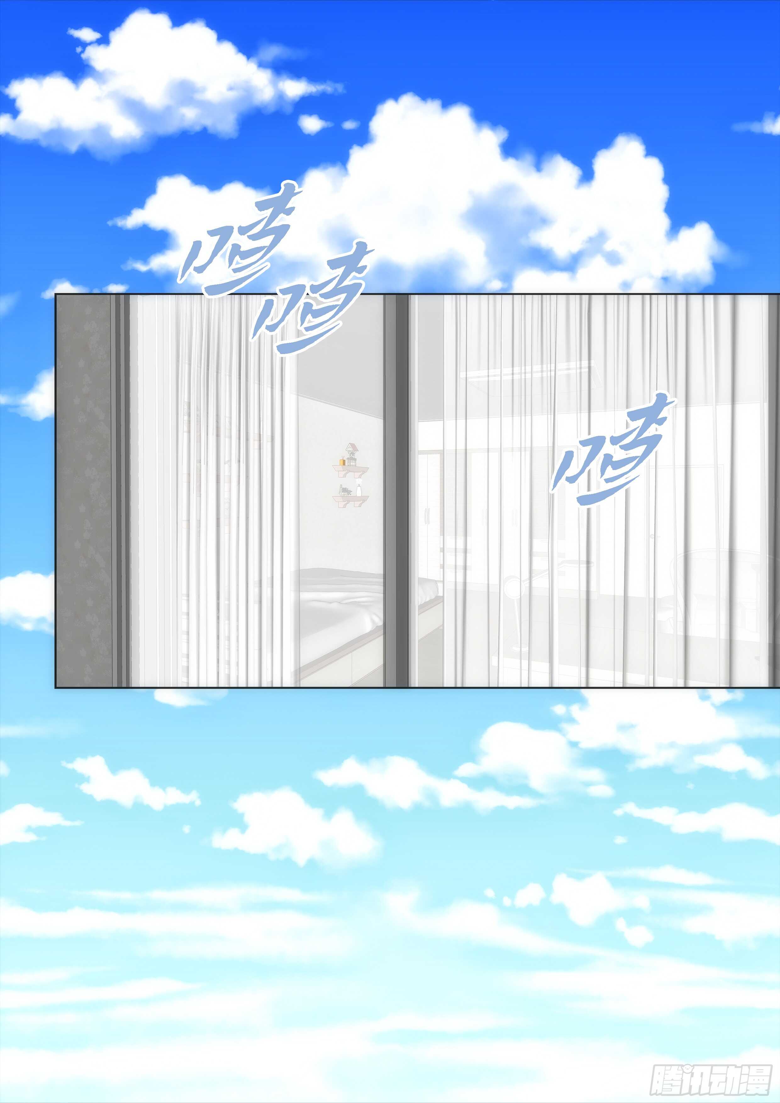 第16话31