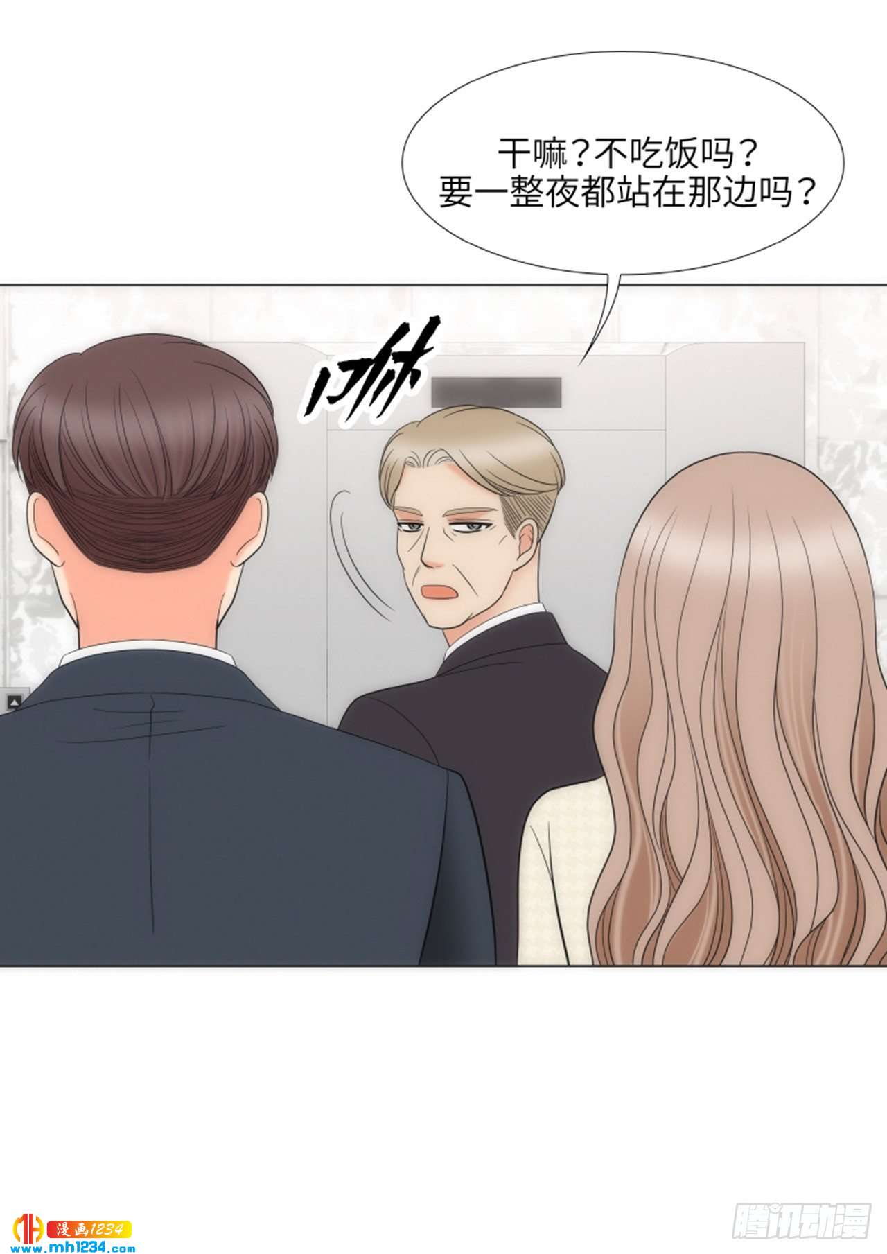 第82话39