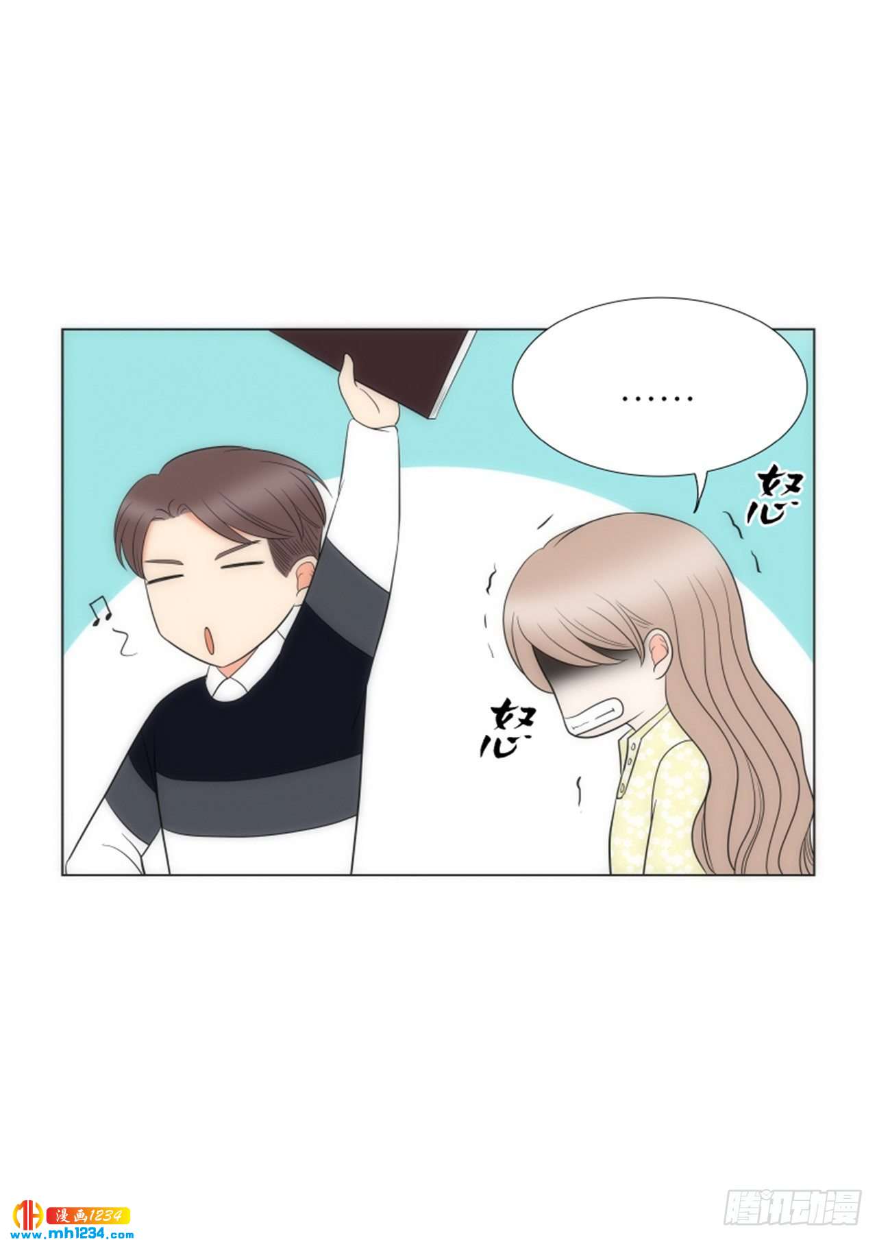 第87话41