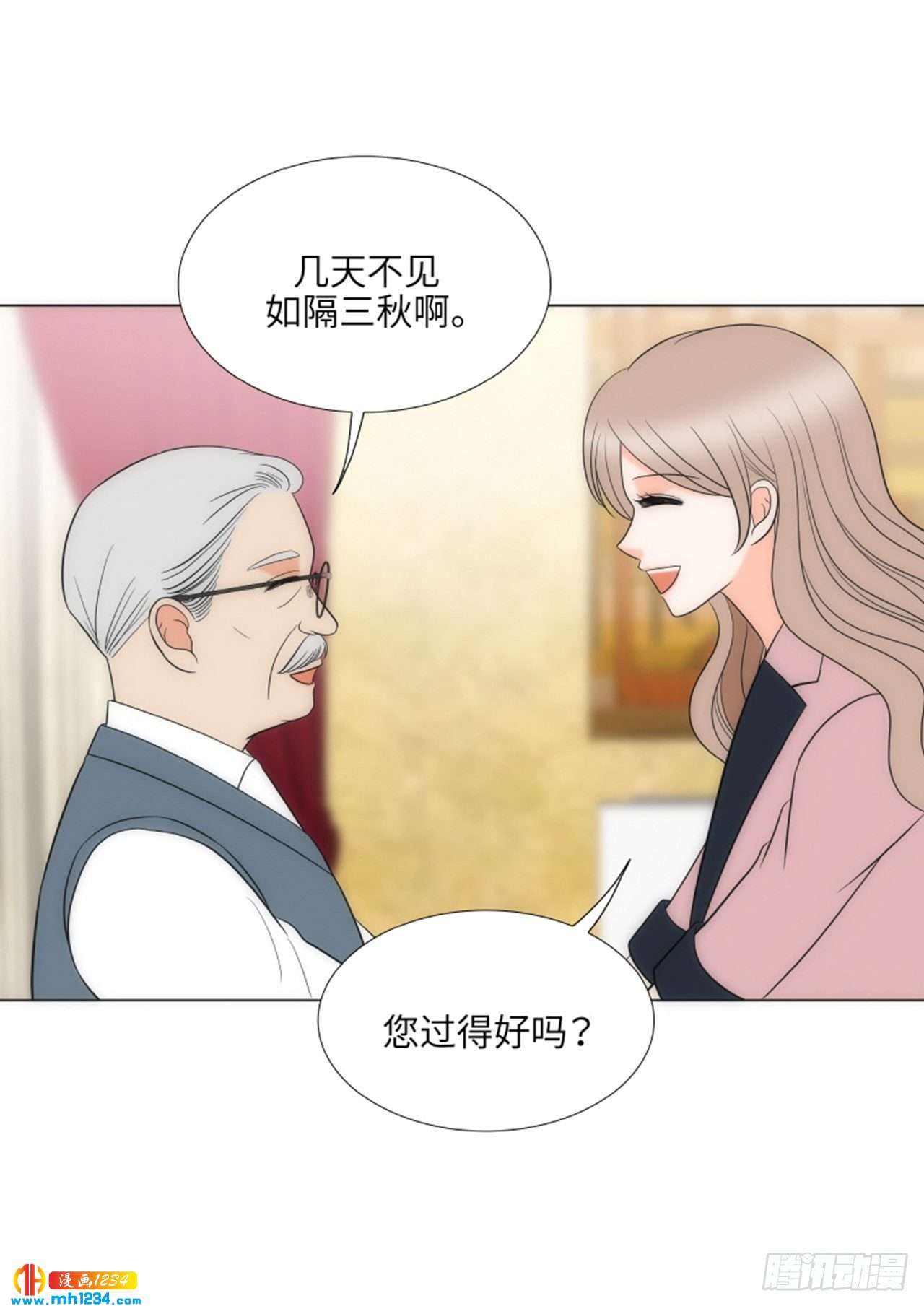 第74话27