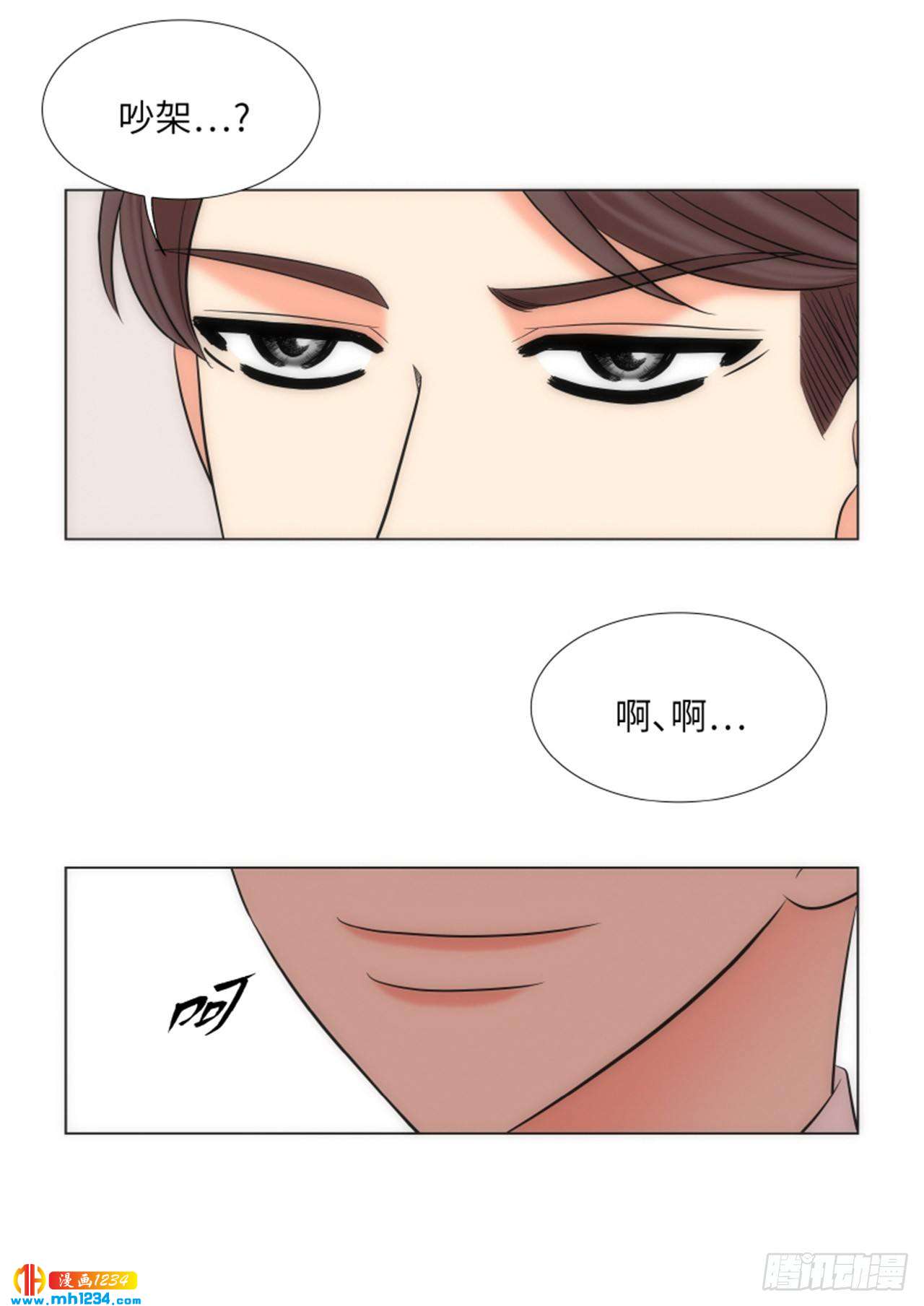 第60话34