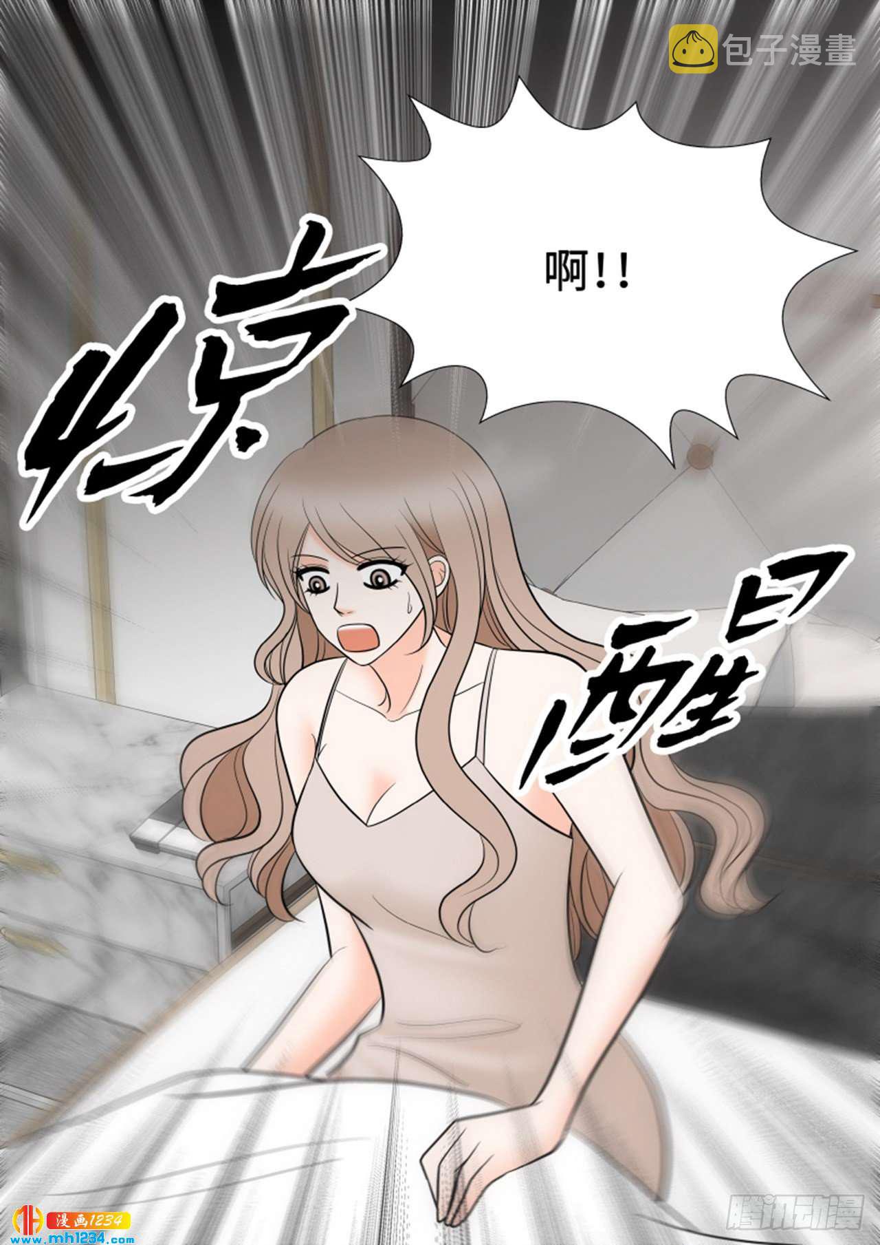 第65话44