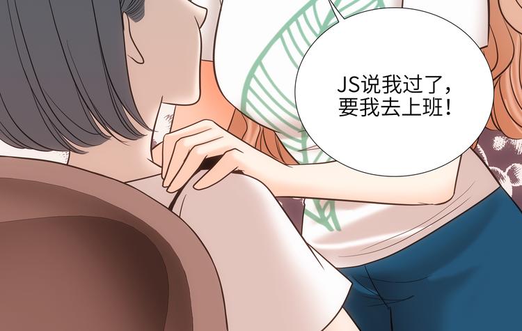 第4话55