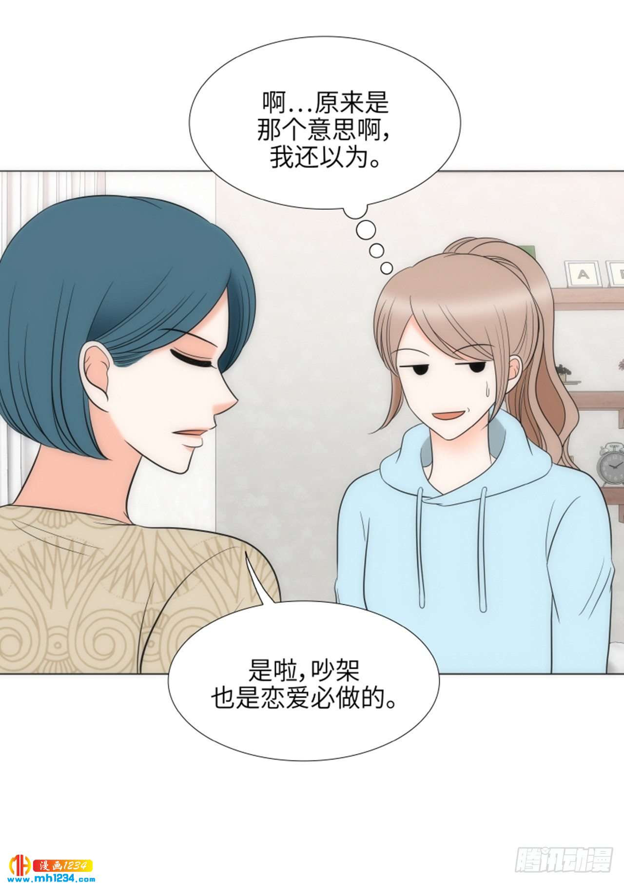 第60话19