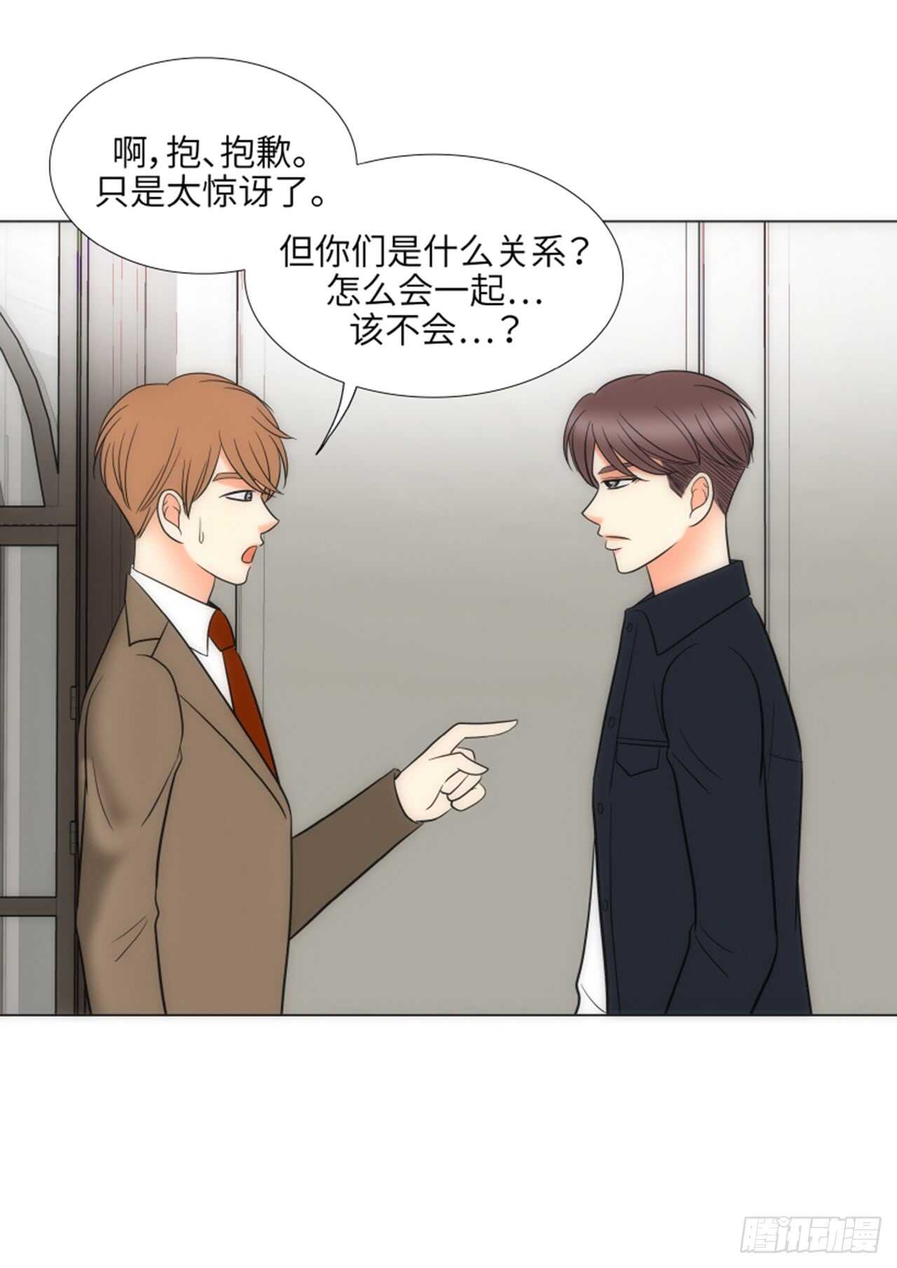 第43话58