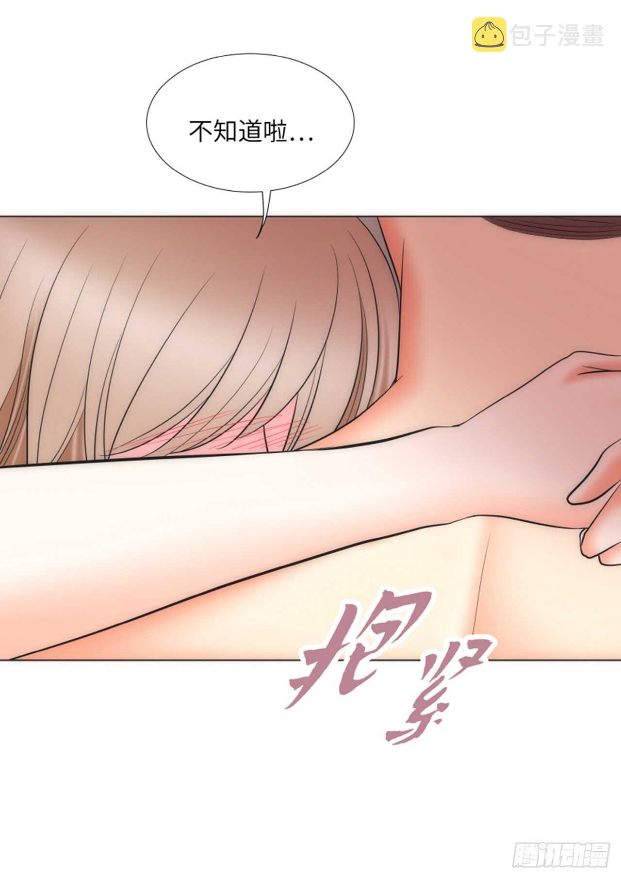 第59话20