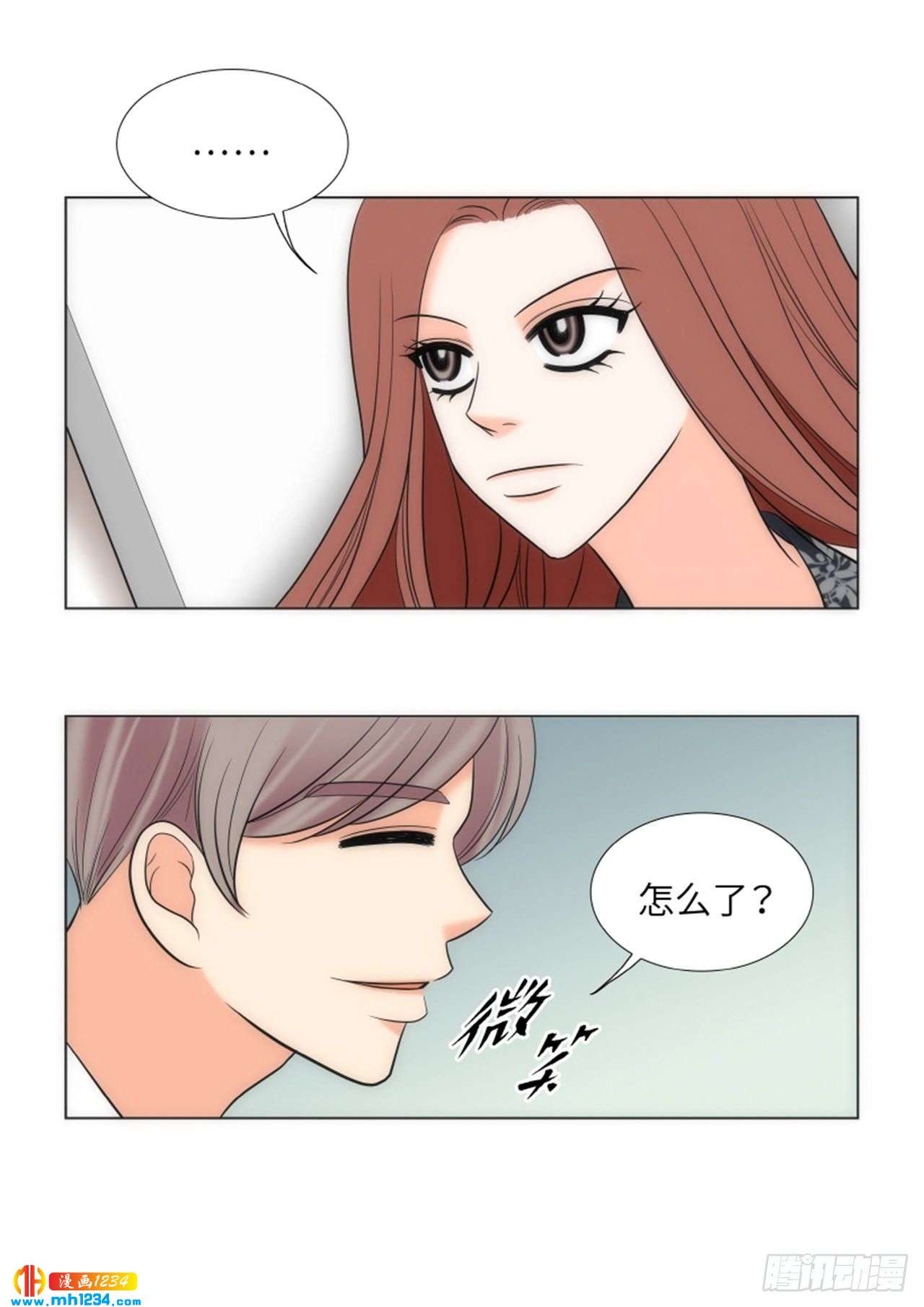 第61话37