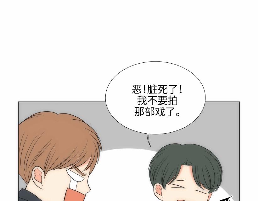 第95话 THE END54