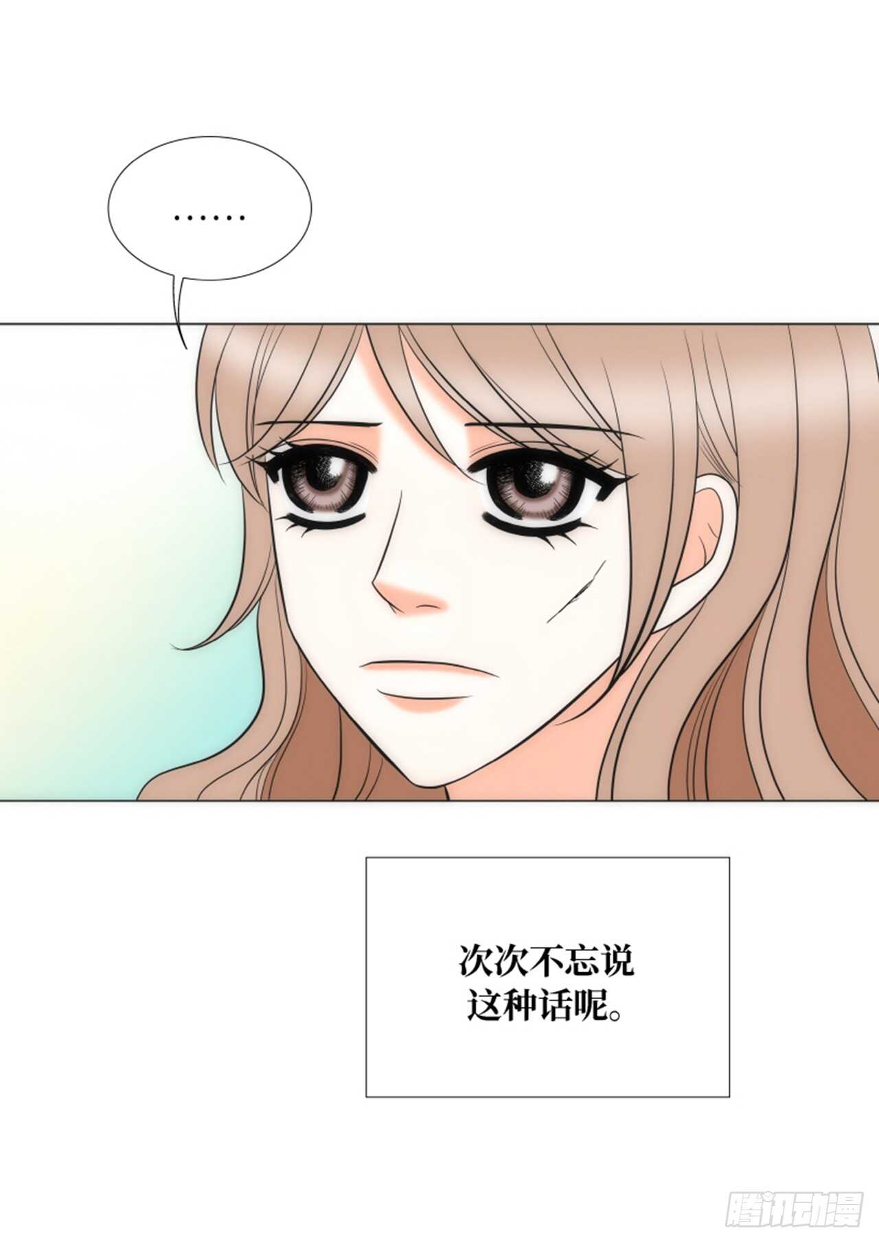 第57话33