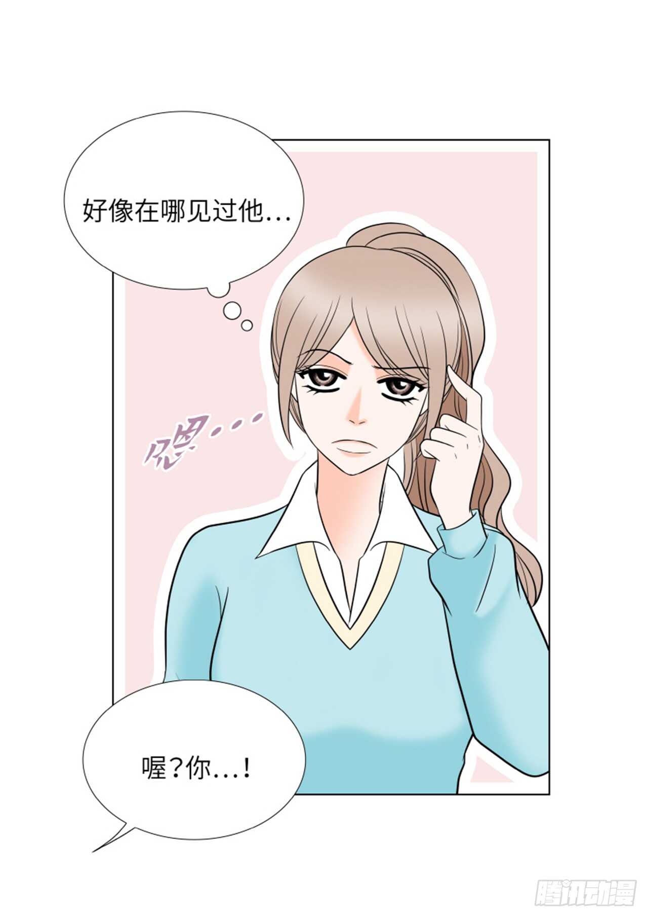 第43话54
