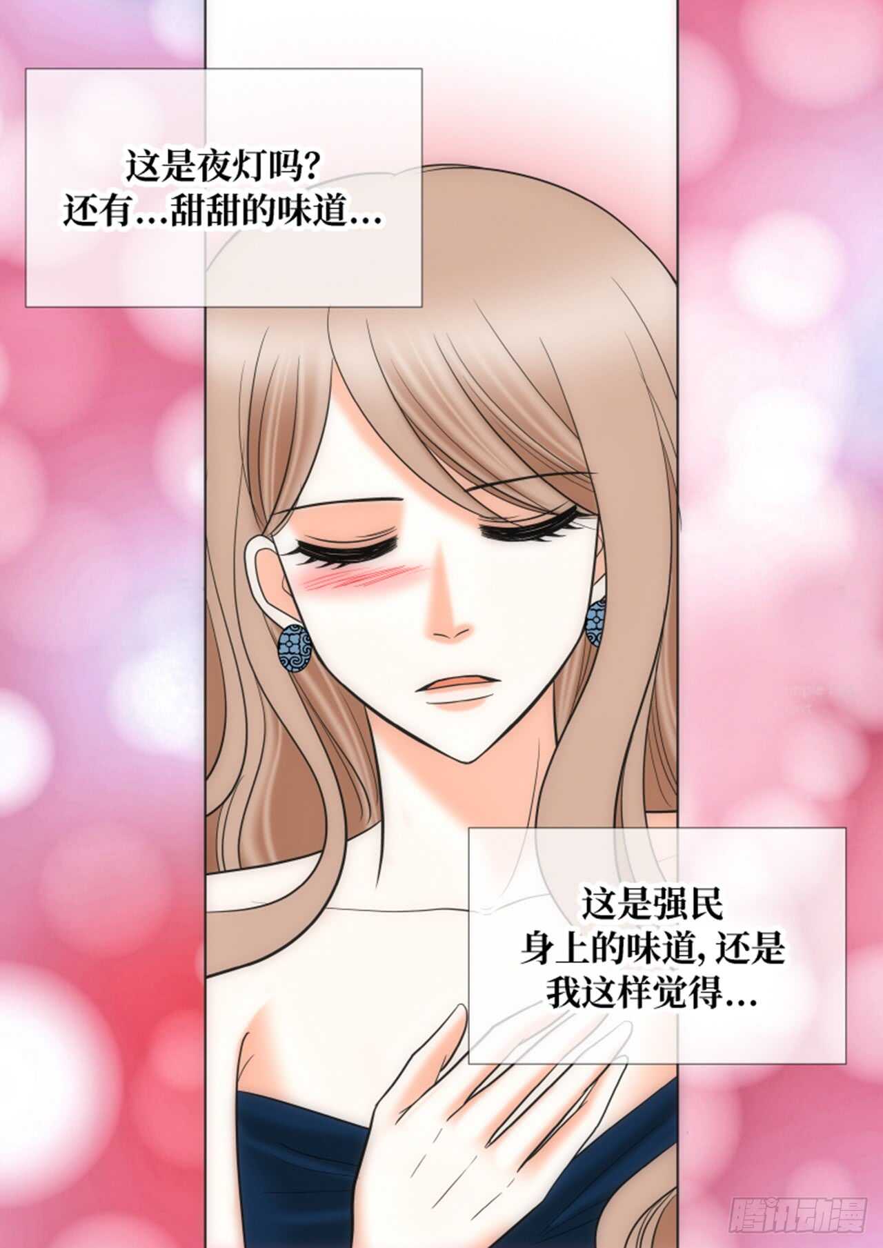 第32话39