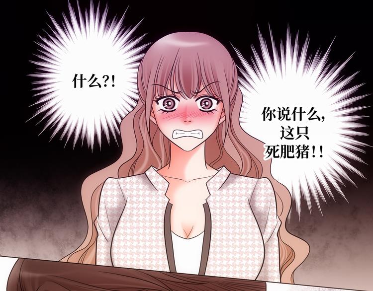第7话2