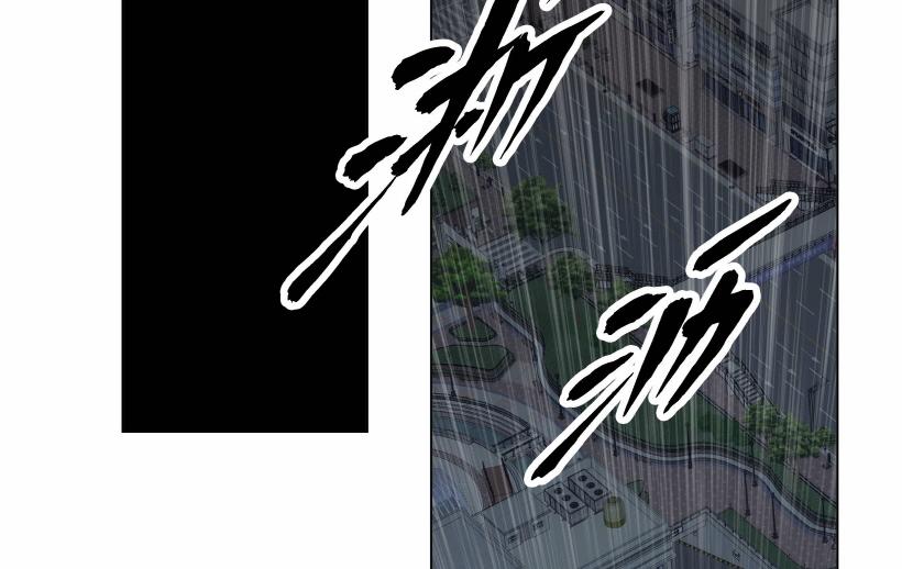 第95话 THE END125