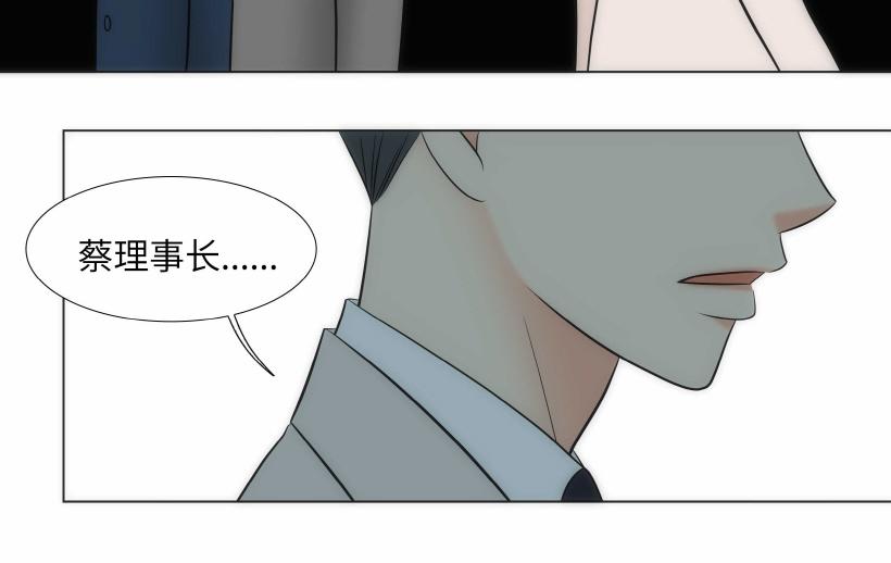 第95话 THE END81