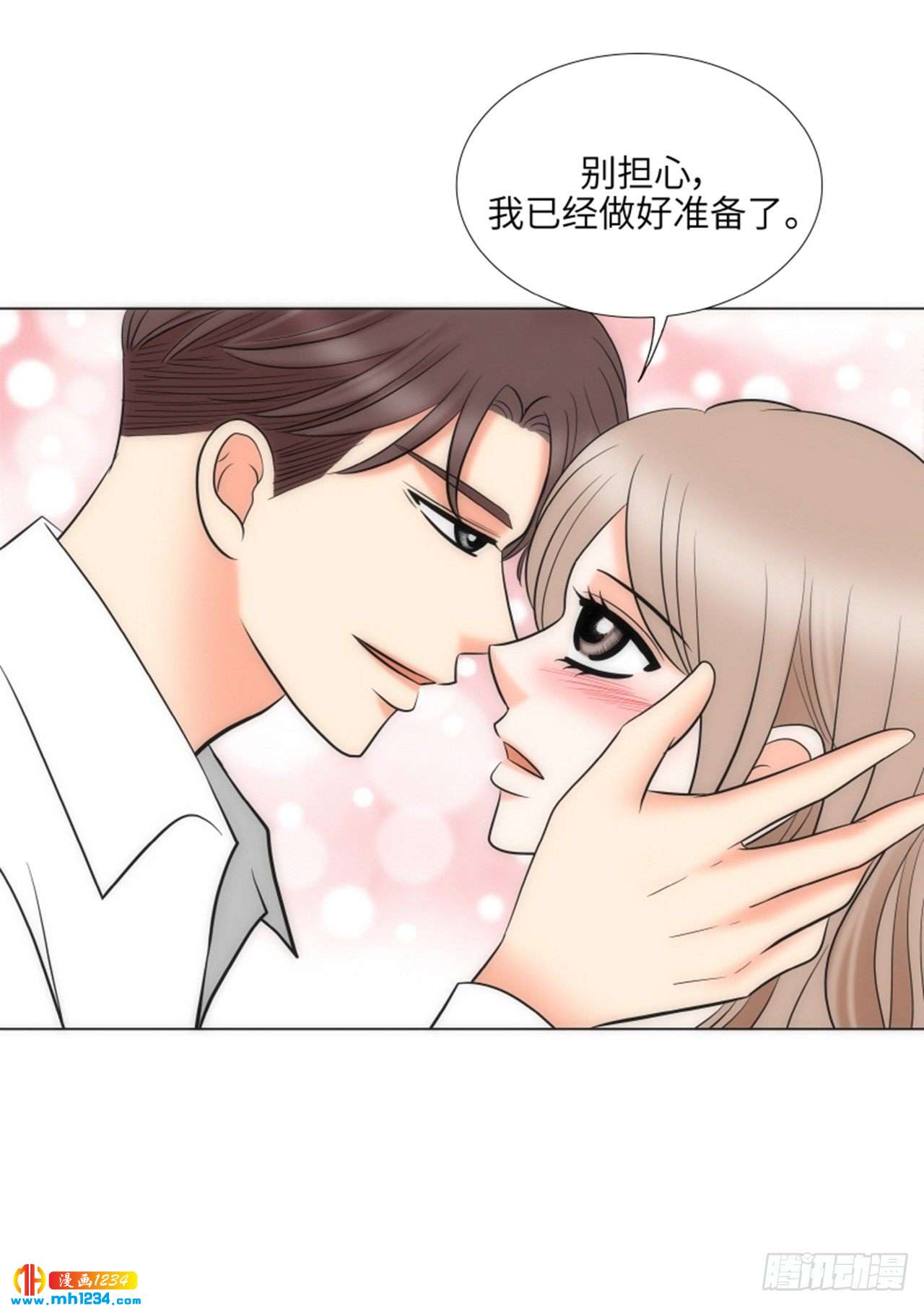 第64话63