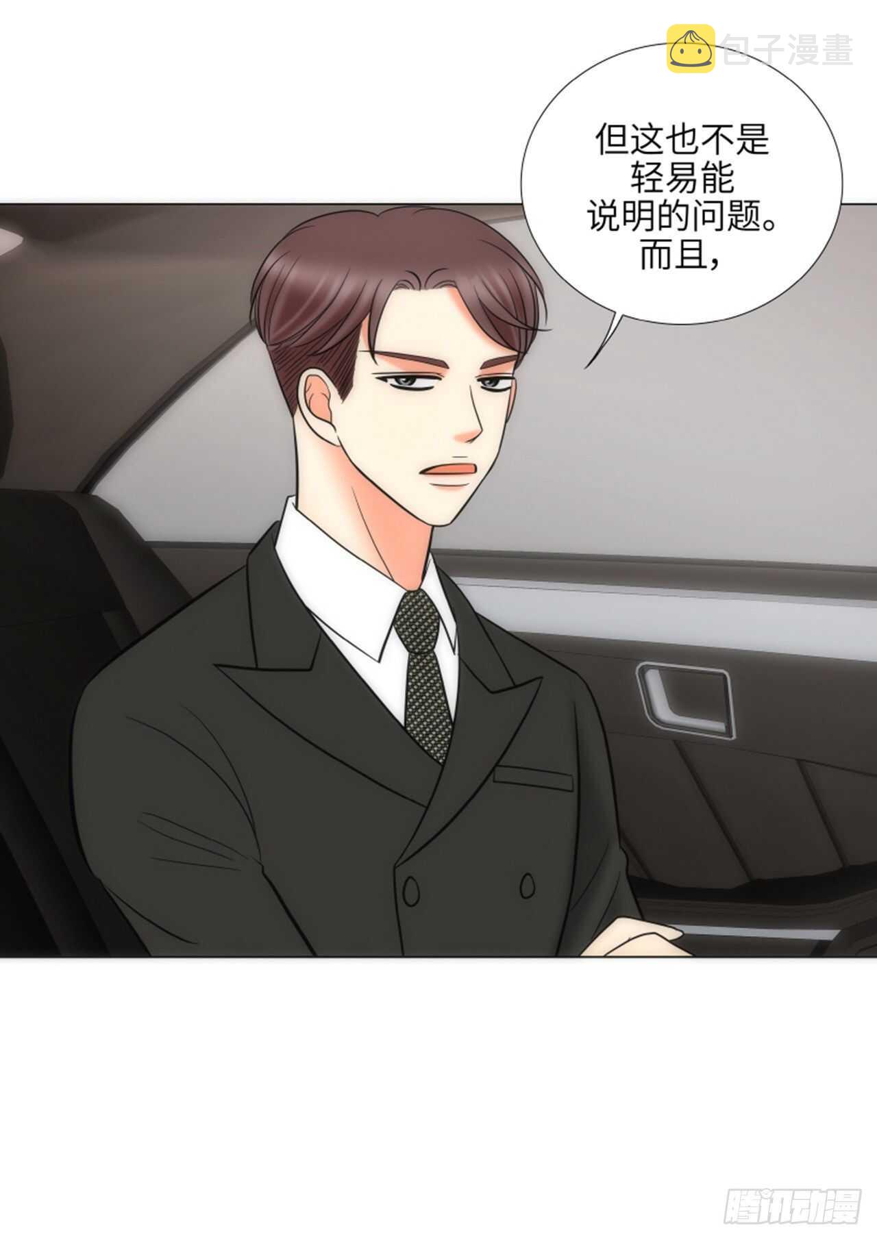 第55话47