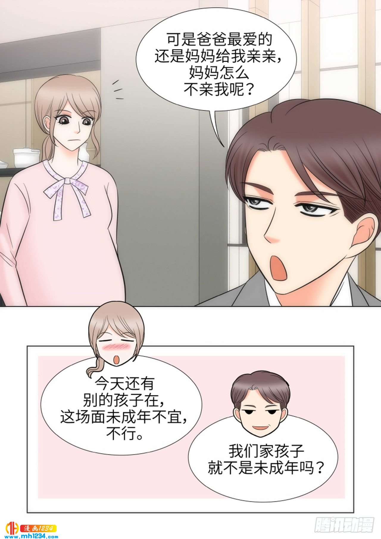 第92话28