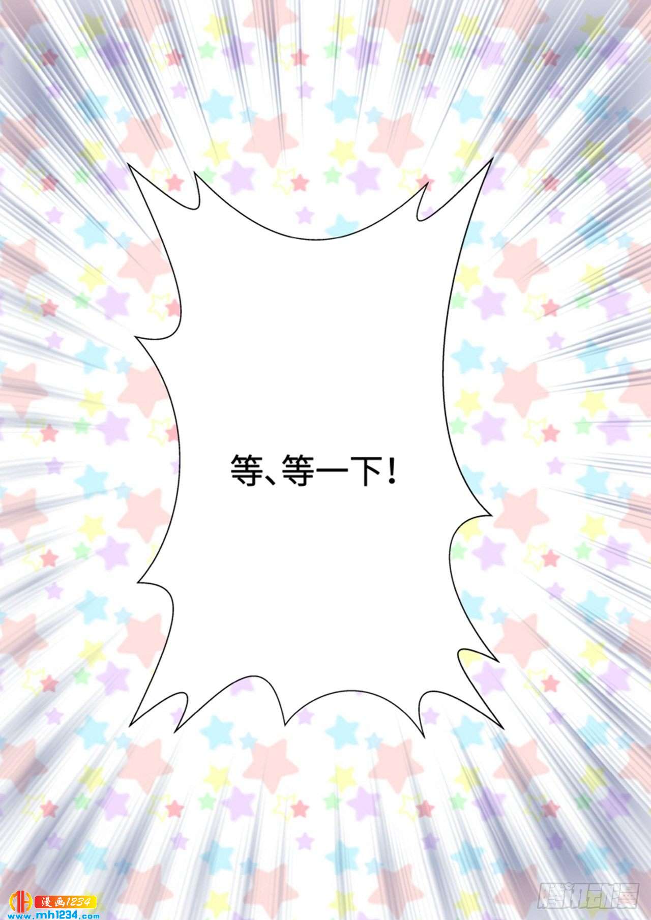 第89话55
