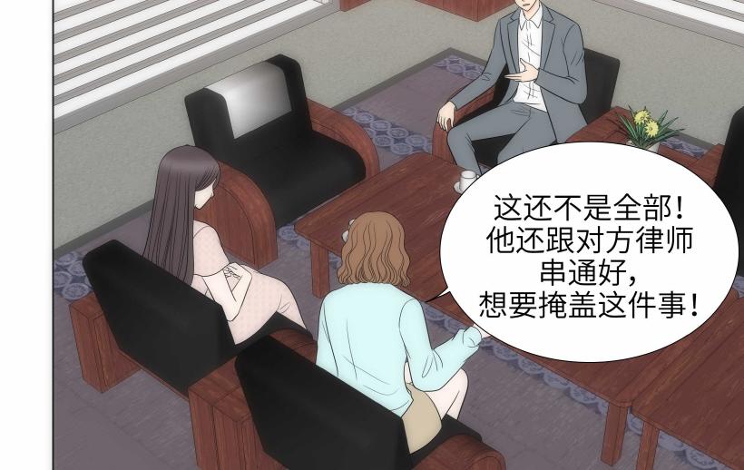 第95话 THE END7