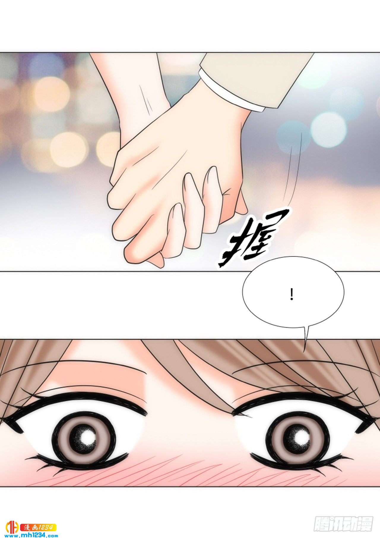 第81话15