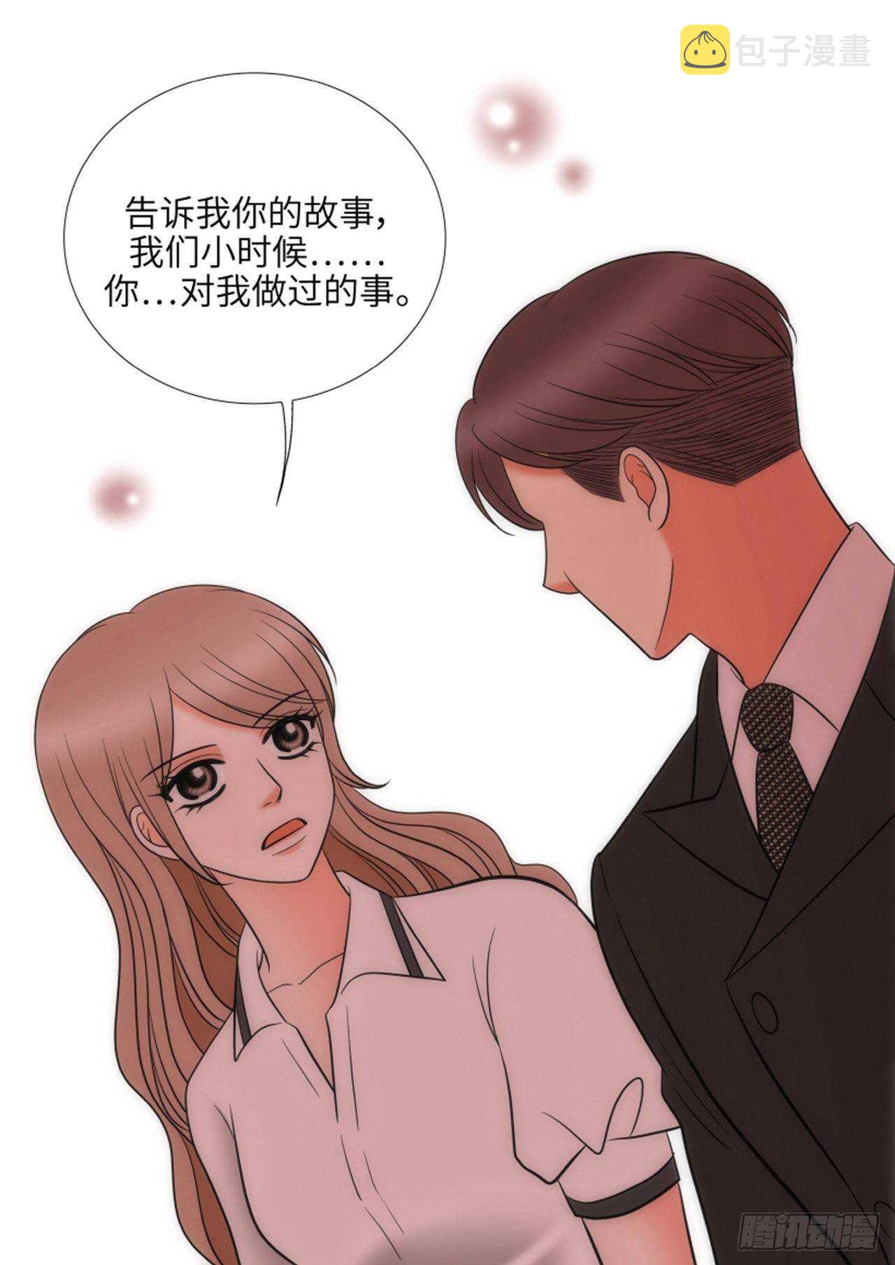 第55话43