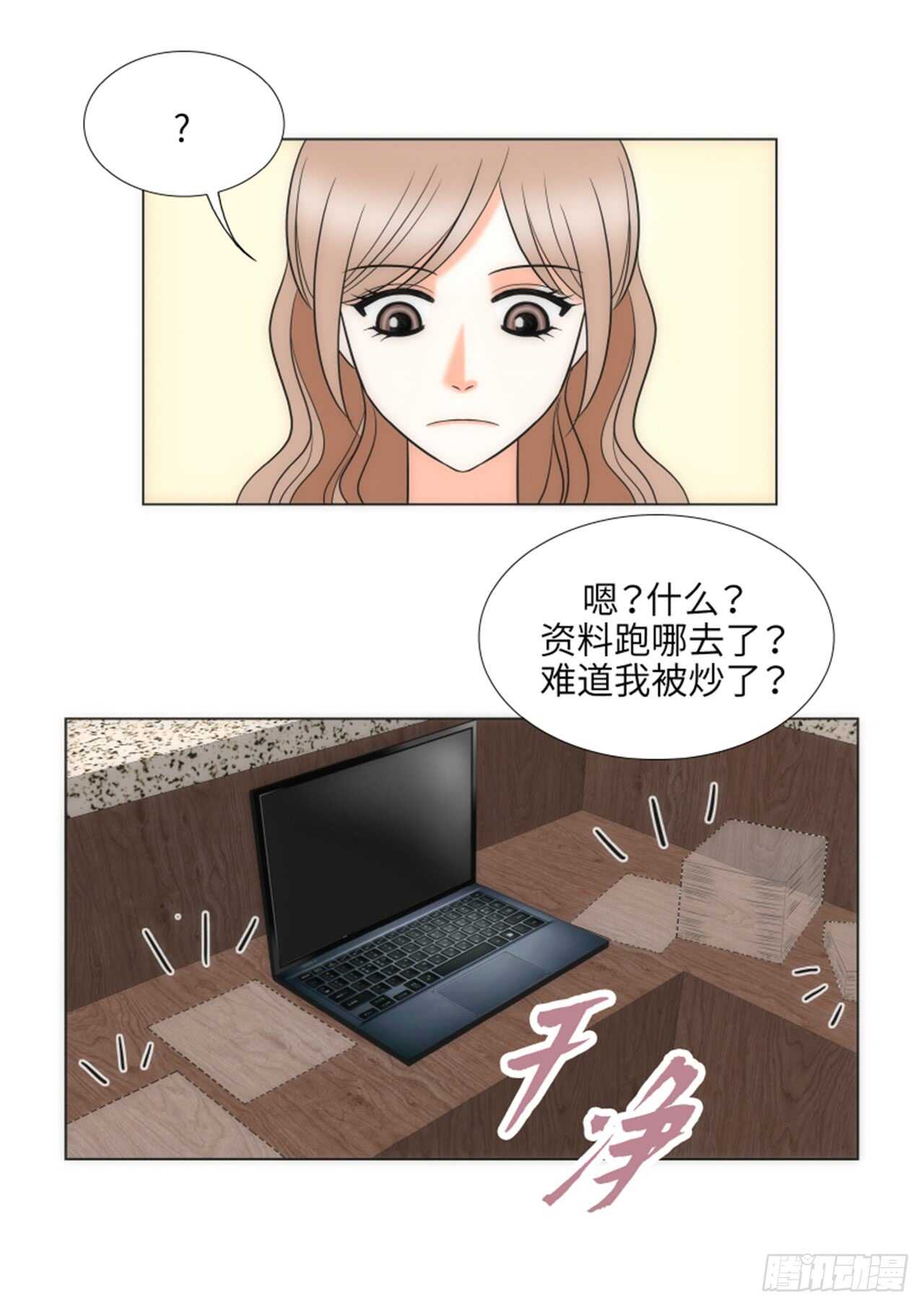 第38话42