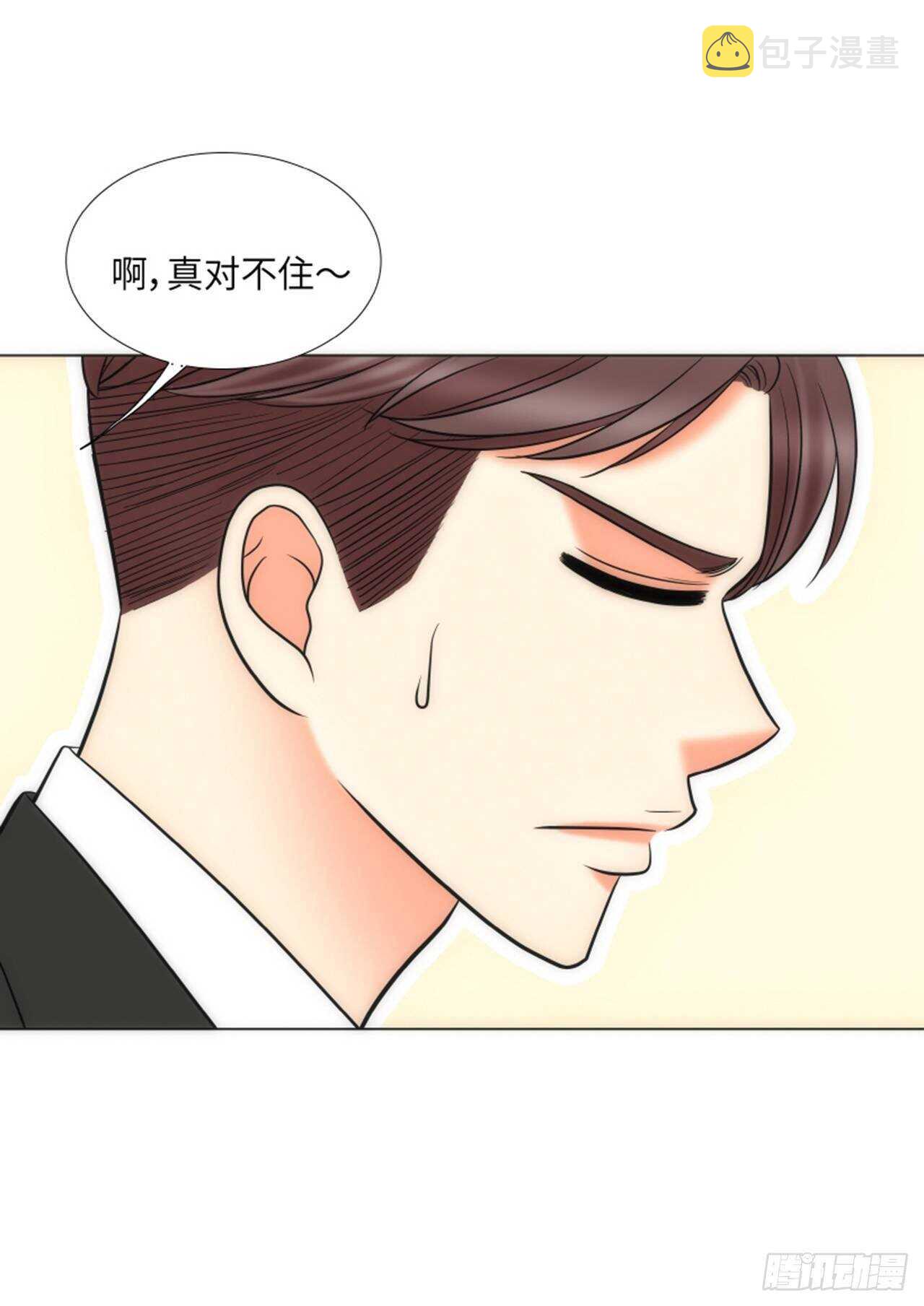 第55话25
