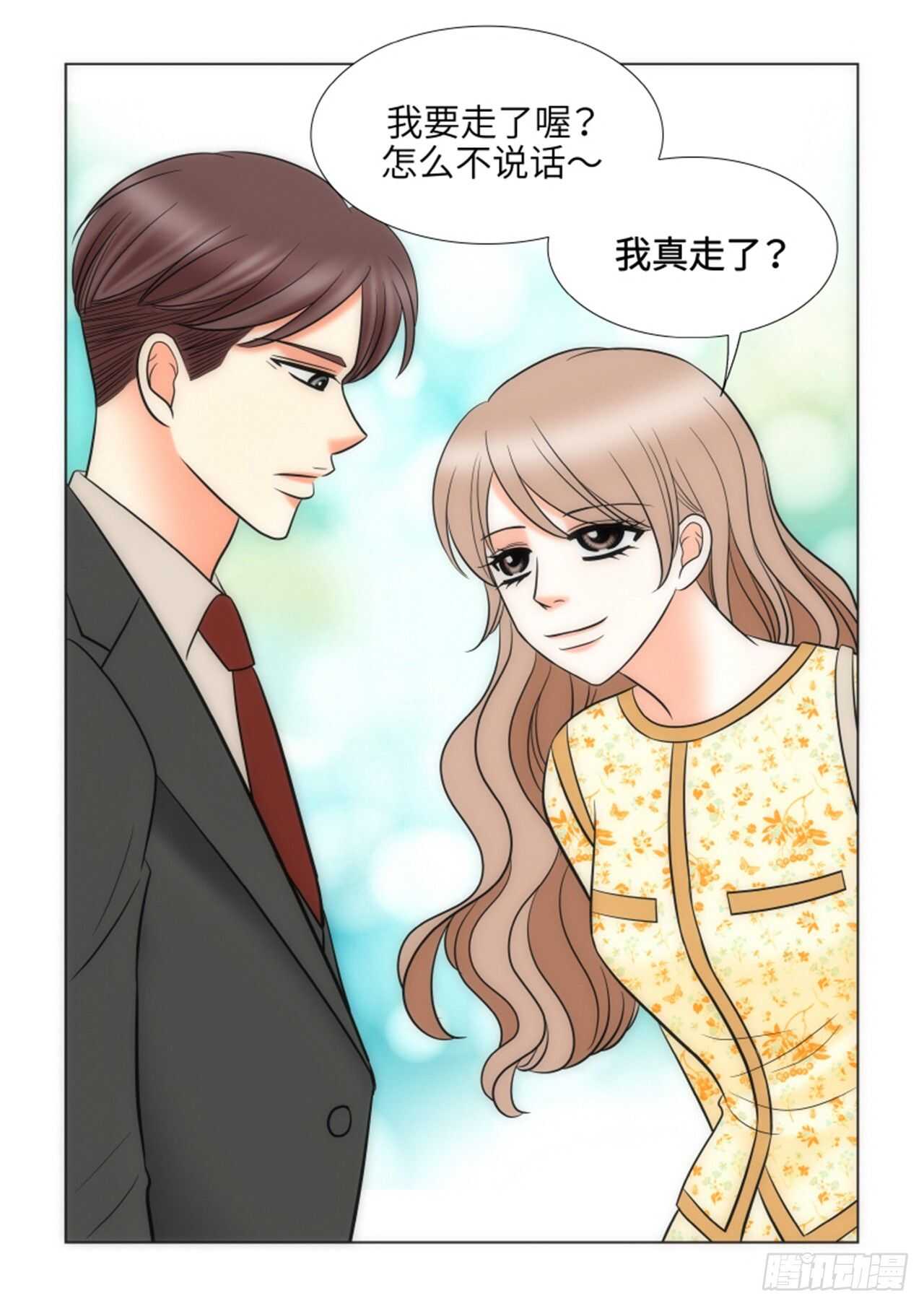 第50话25