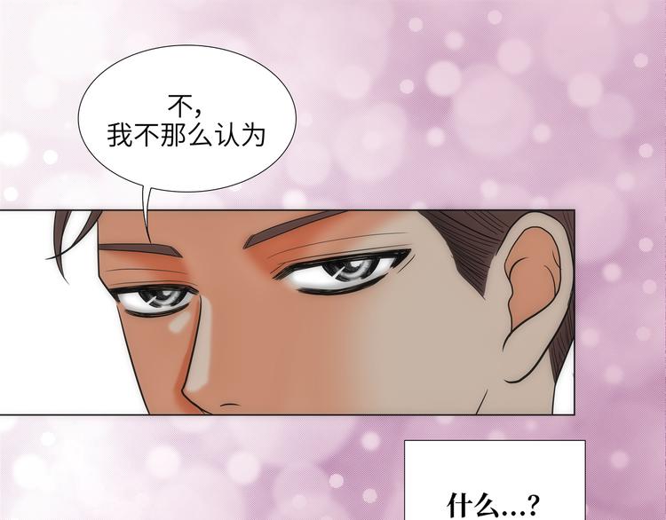 第8话60
