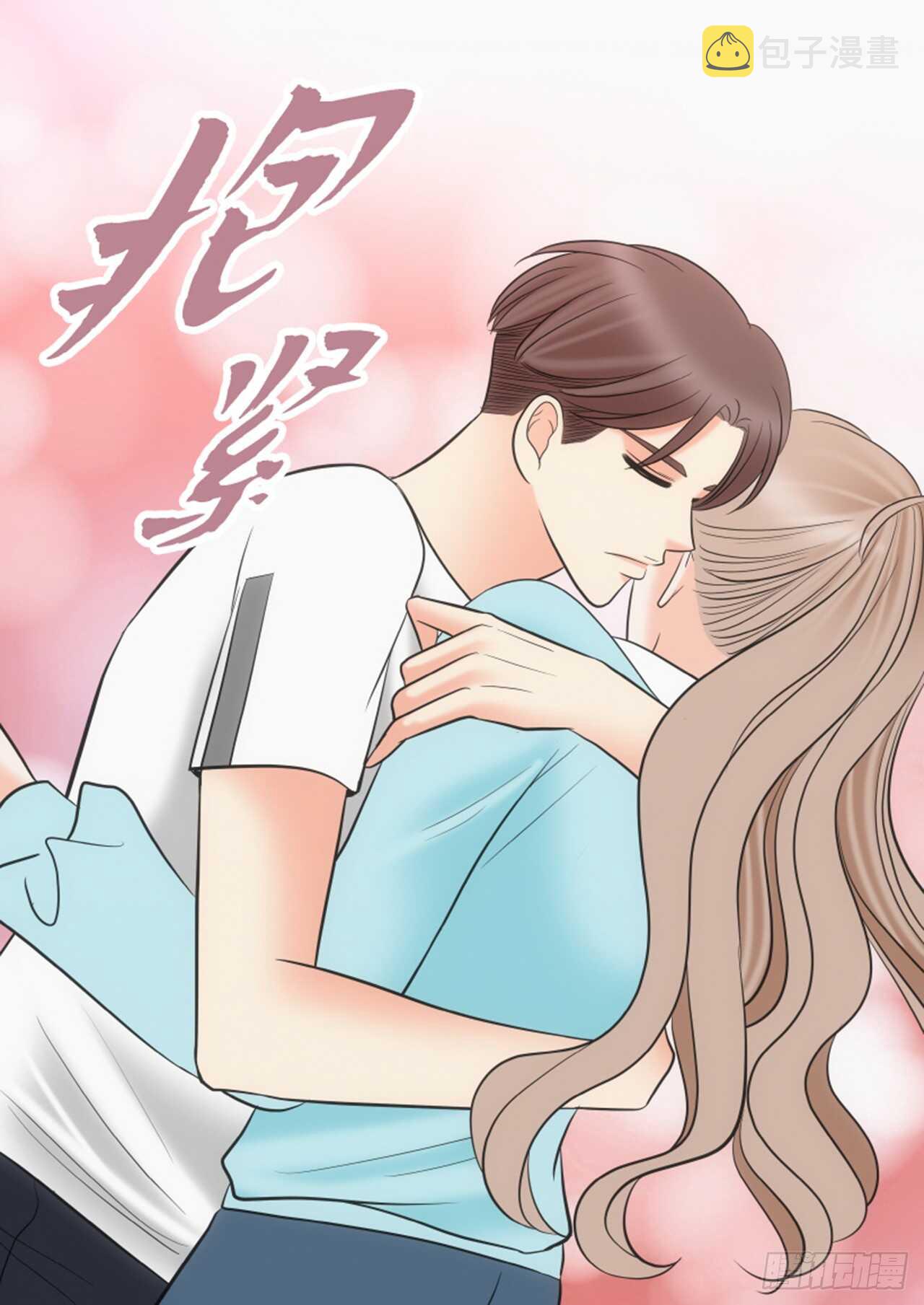 第41话60