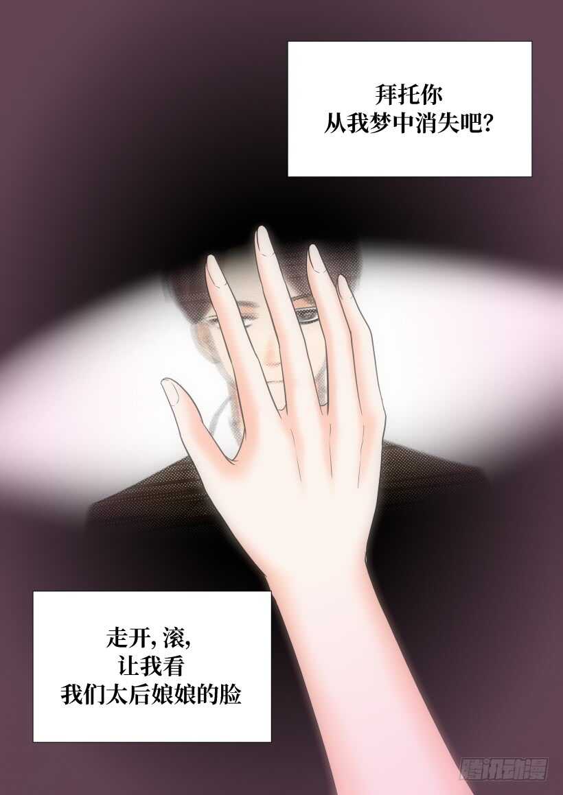 第24话17